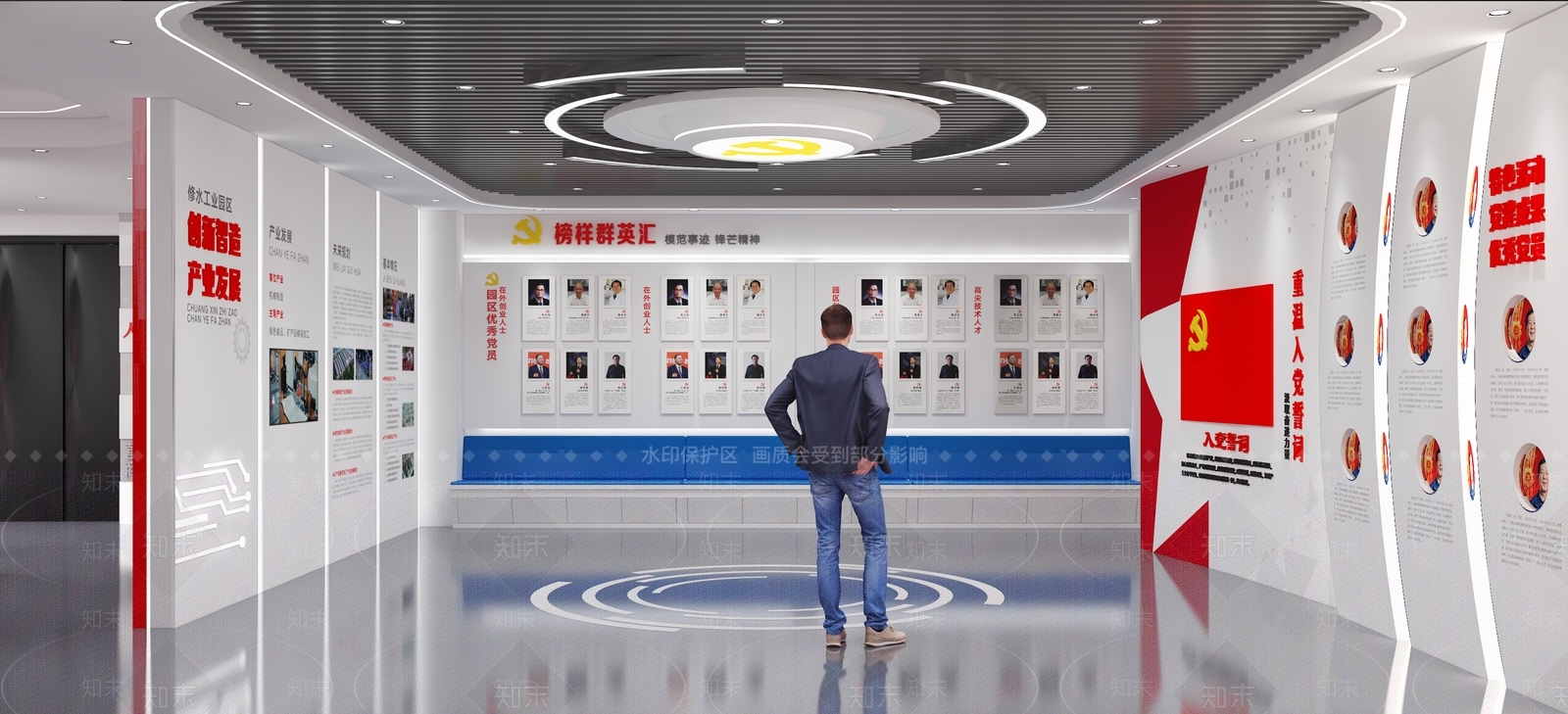 现代党政机关3D模型下载【ID:1189519260】