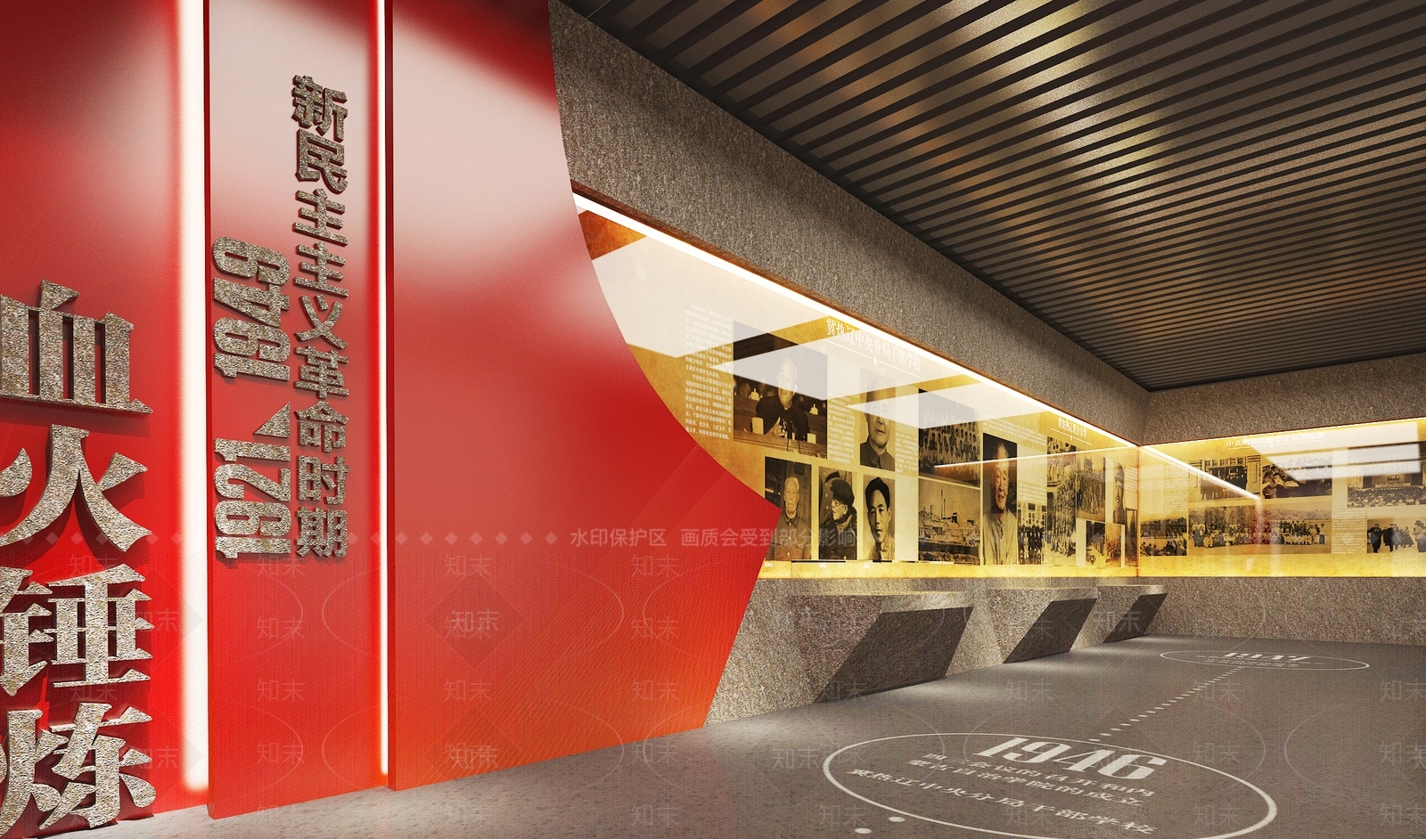 现代党建展厅SU模型下载【ID:1189520391】