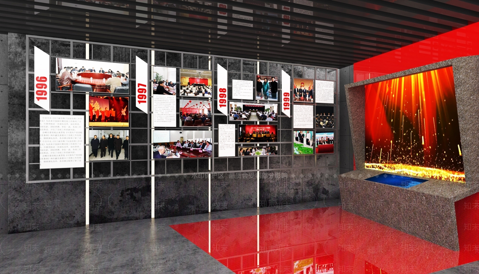 现代复古党建展厅SU模型下载【ID:1189521643】