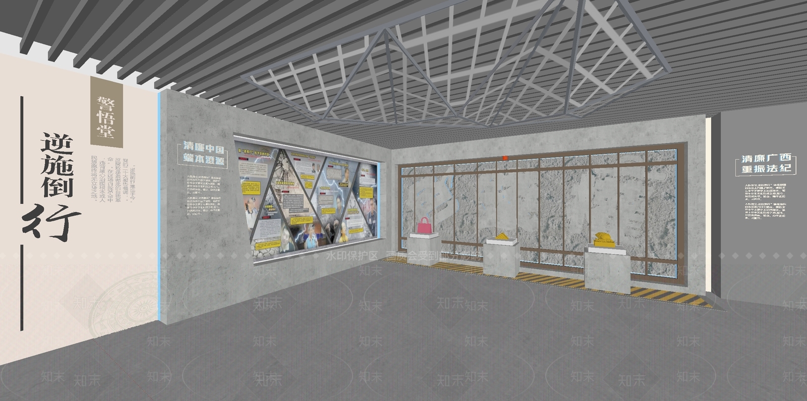 现代党建展厅SU模型下载【ID:1189525743】