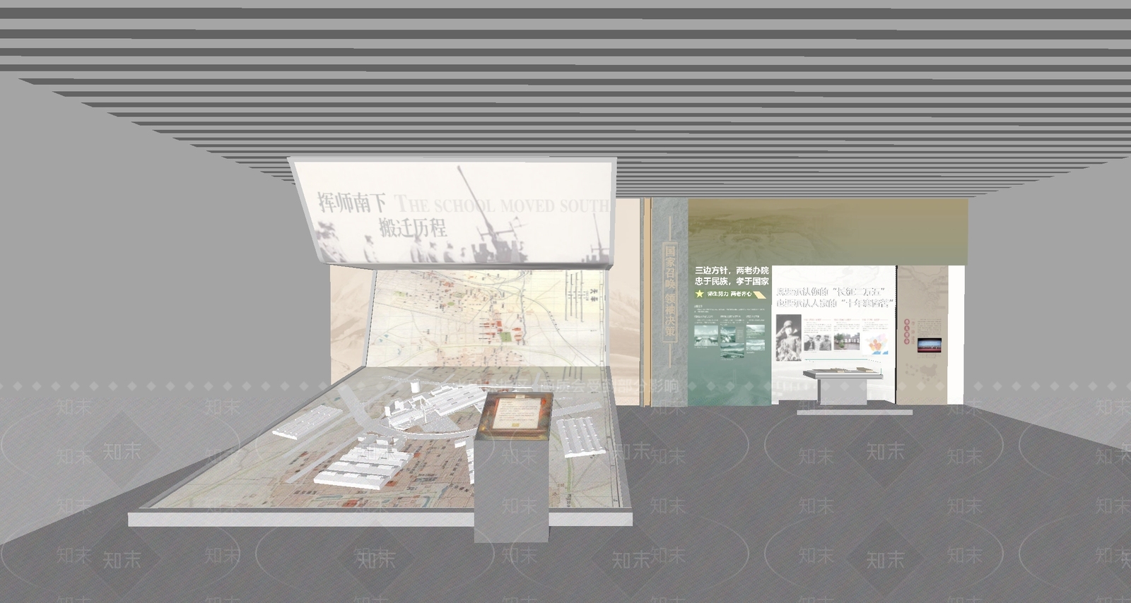 现代其他展厅SU模型下载【ID:1189527302】