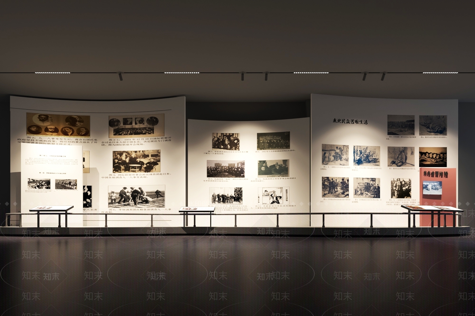 现代侘寂其他展厅SU模型下载【ID:1189527675】