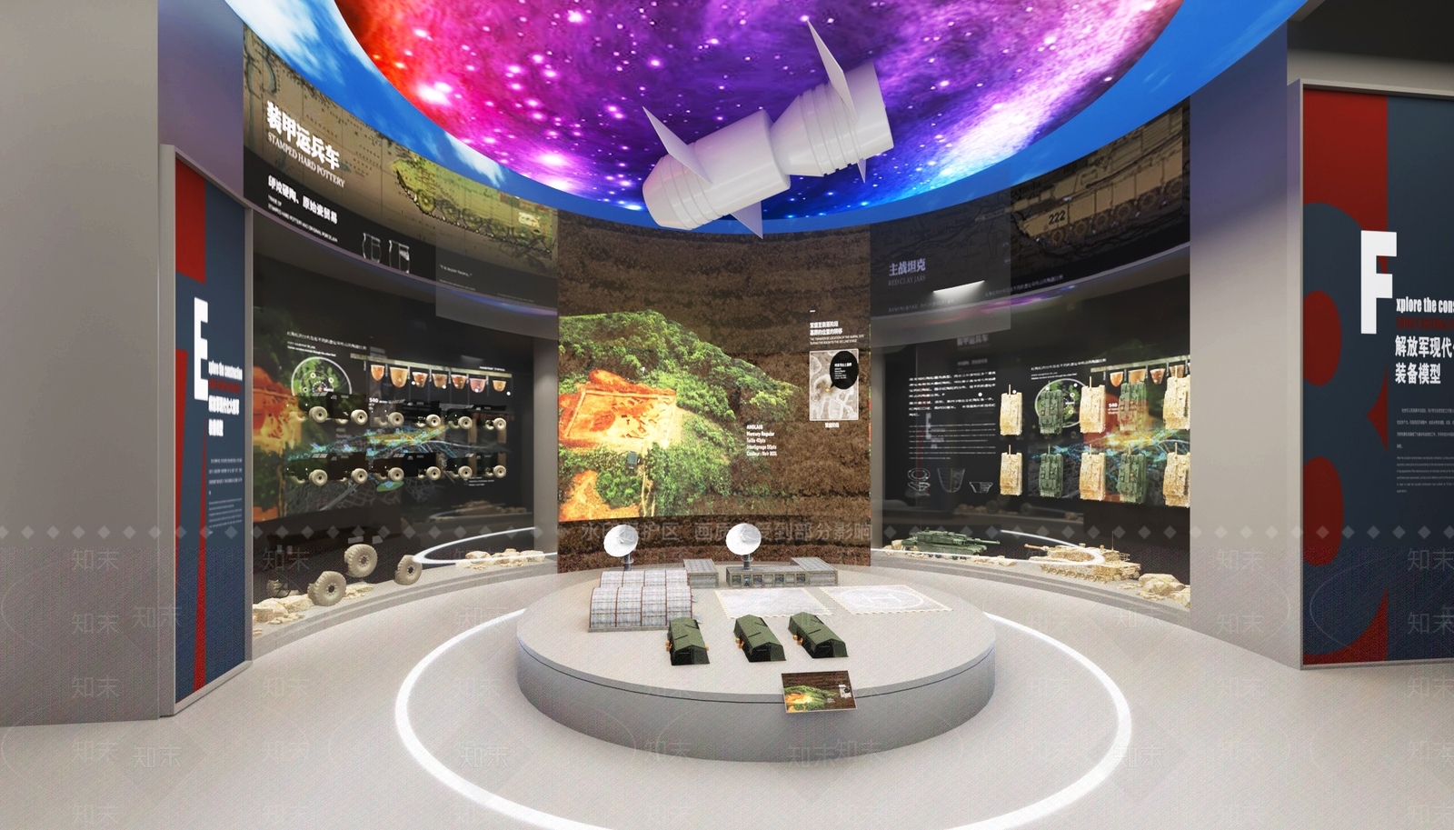 现代其他展厅SU模型下载【ID:1189528111】