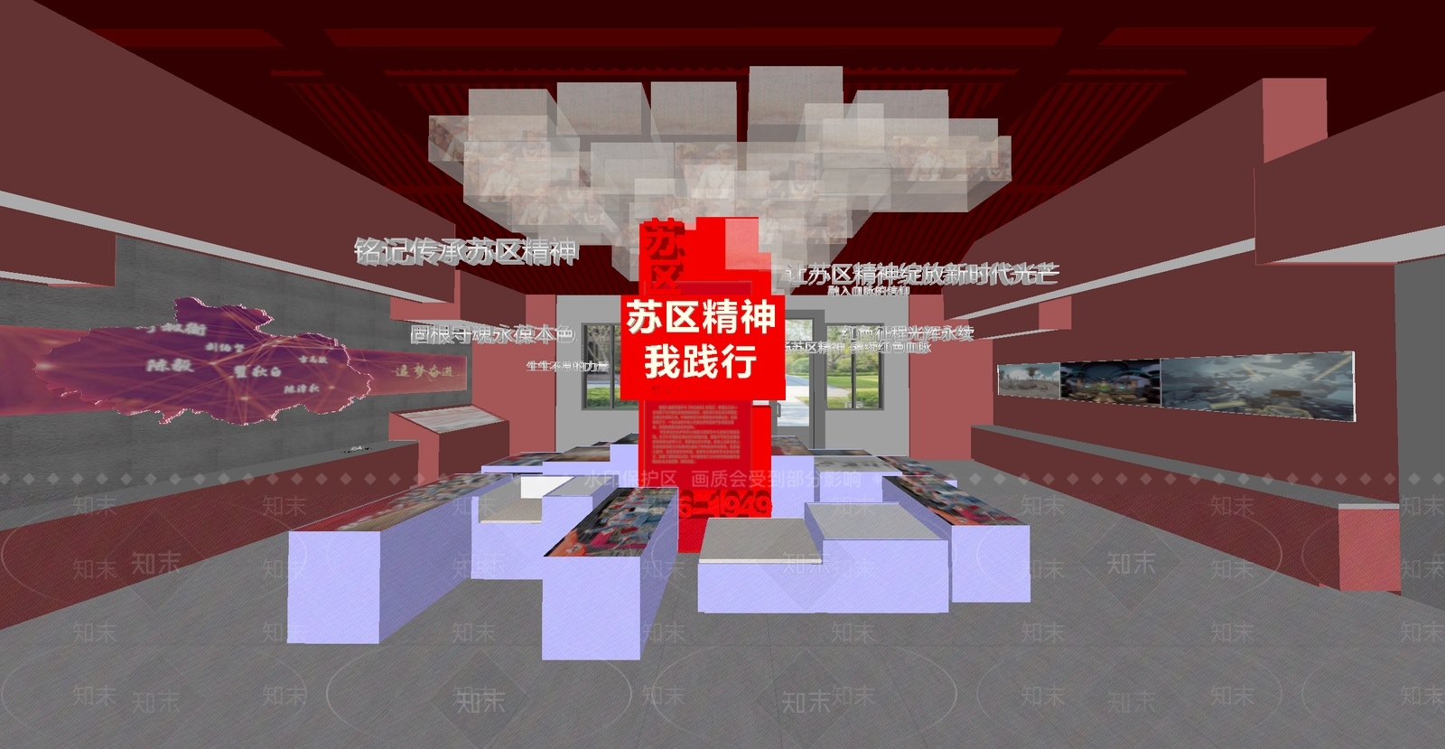 现代党建展厅SU模型下载【ID:1189528321】