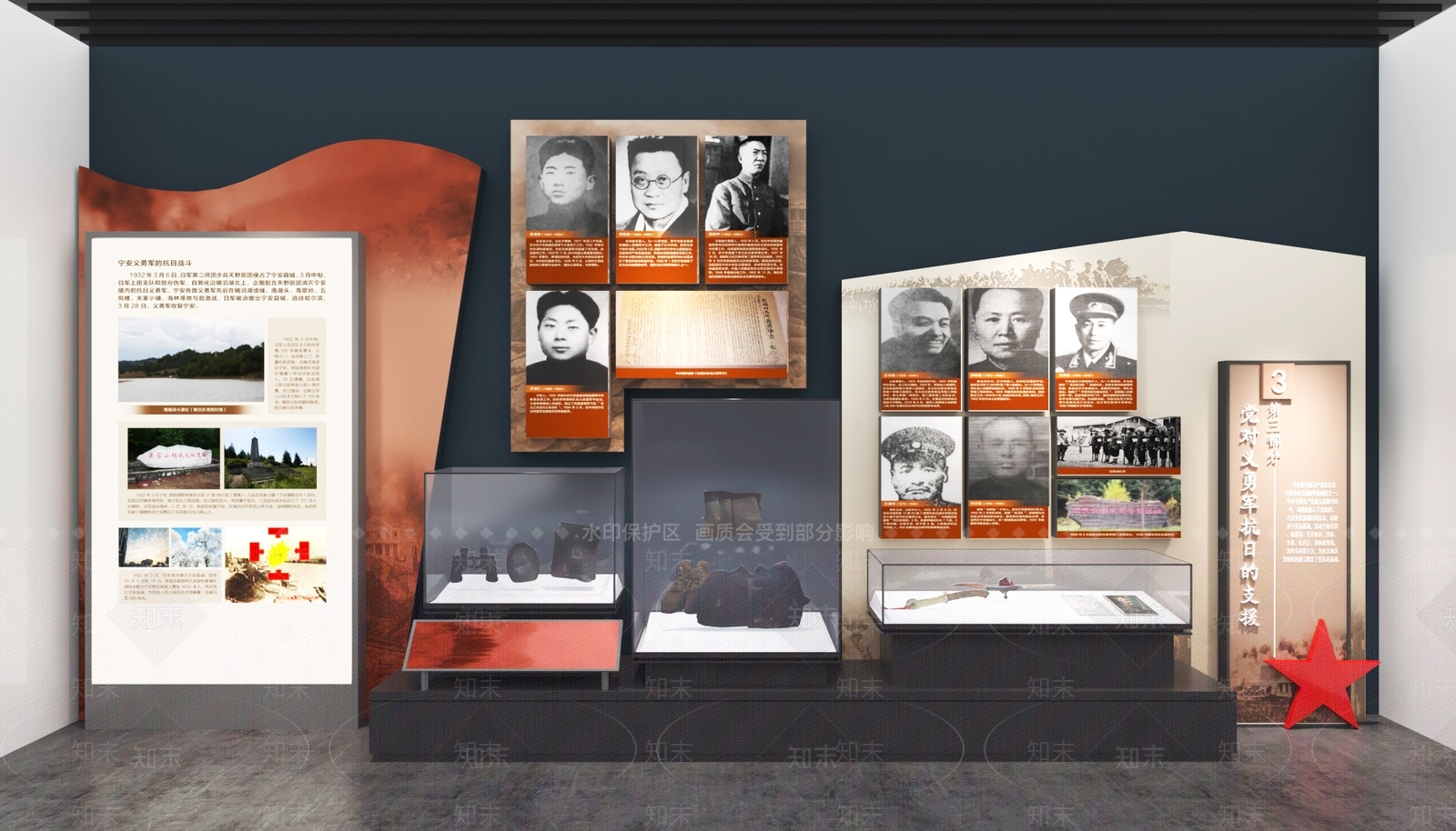 现代党建展厅SU模型下载【ID:1189528563】