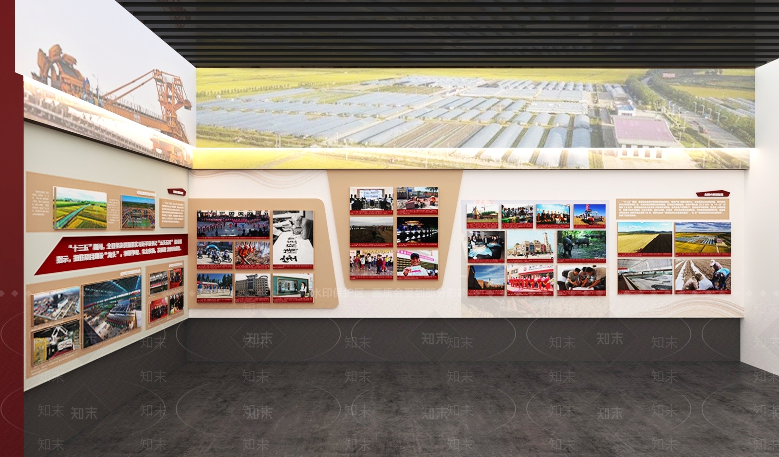 现代党建展厅SU模型下载【ID:1189529327】