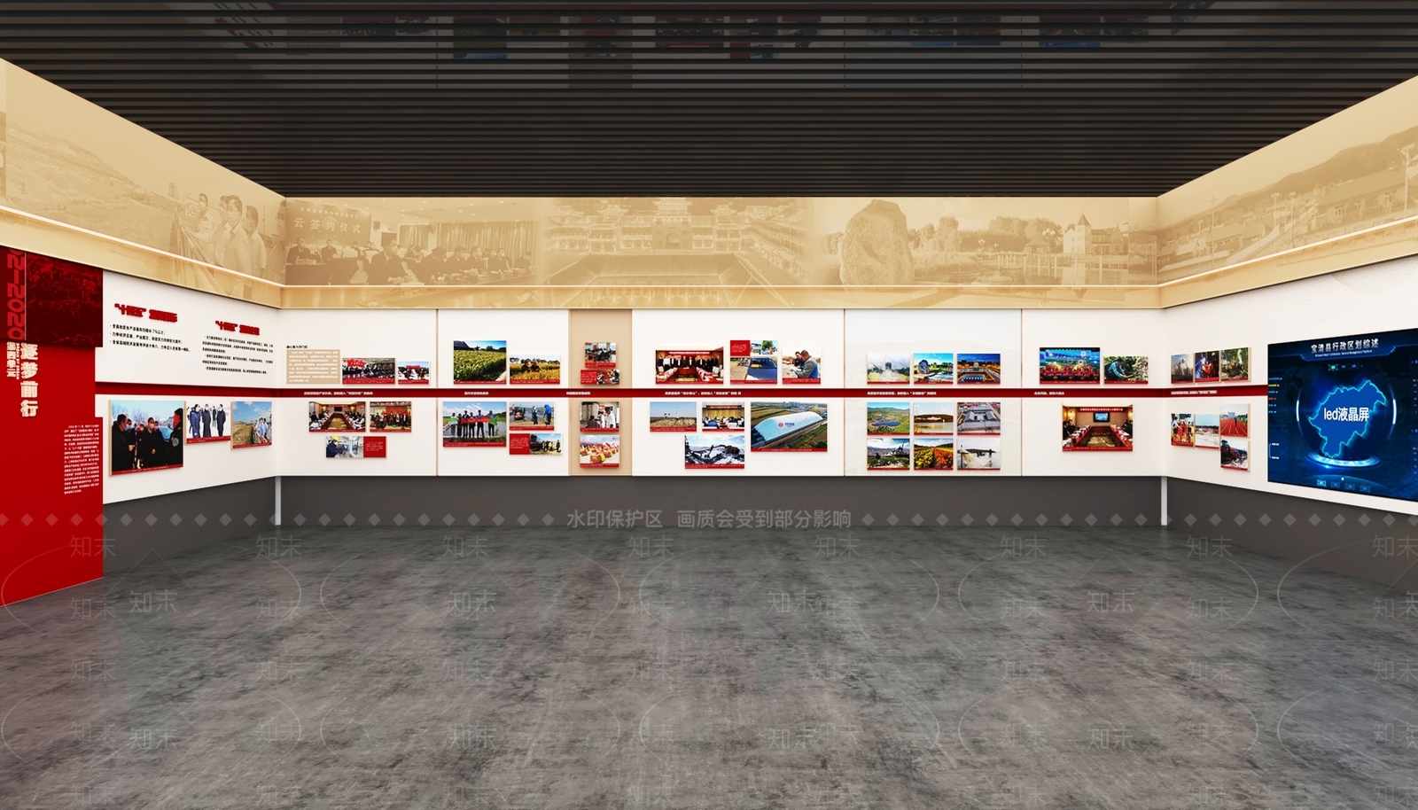 现代党建展厅SU模型下载【ID:1189529872】