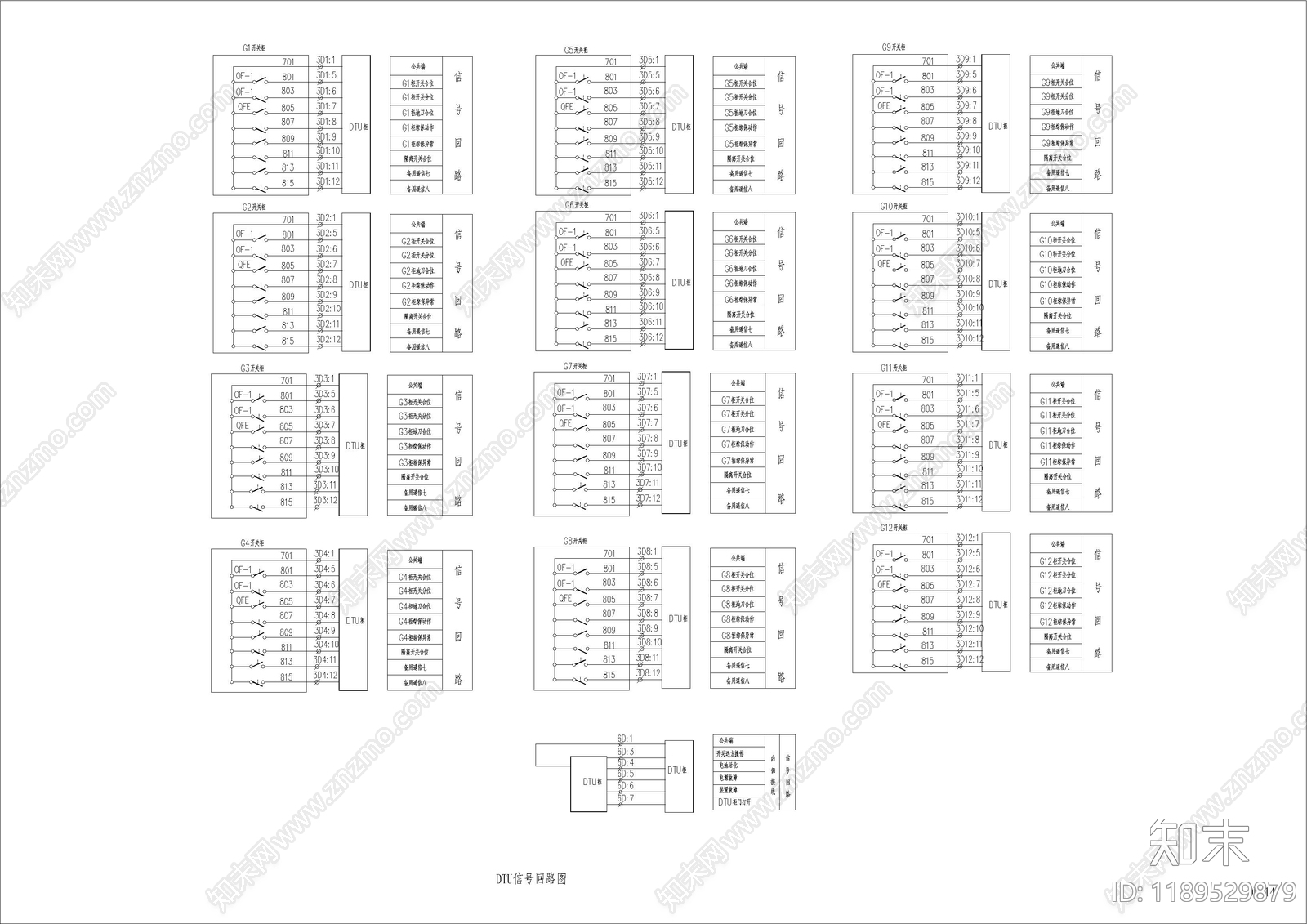 电气节点施工图下载【ID:1189529879】