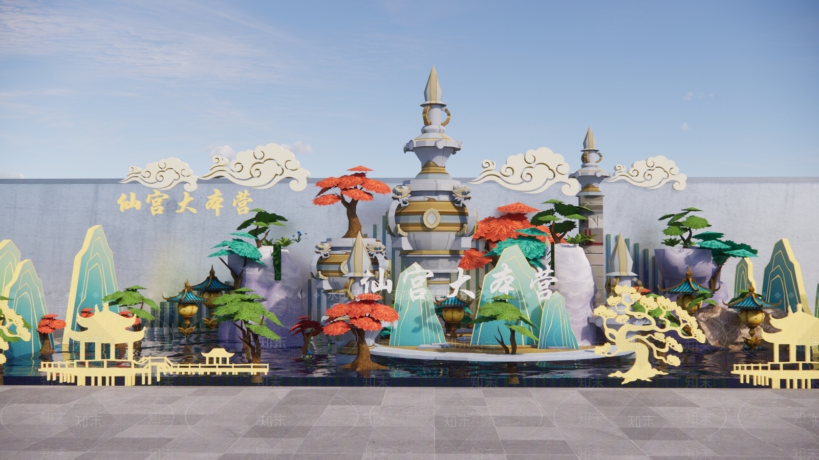 中式仙宫商业景观3D模型下载【ID:1189530140】