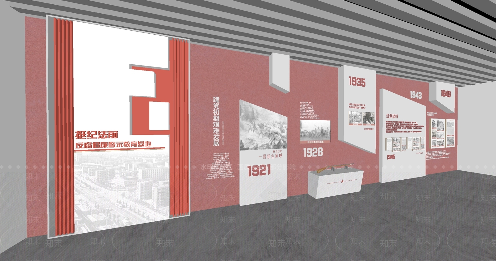现代党建展厅SU模型下载【ID:1189530238】