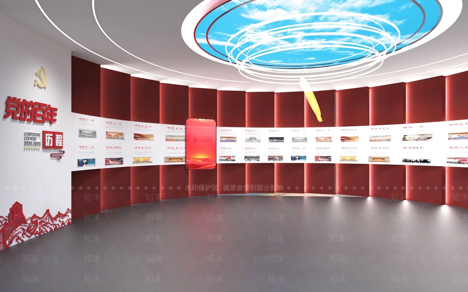 现代党建展厅SU模型下载【ID:1189530491】