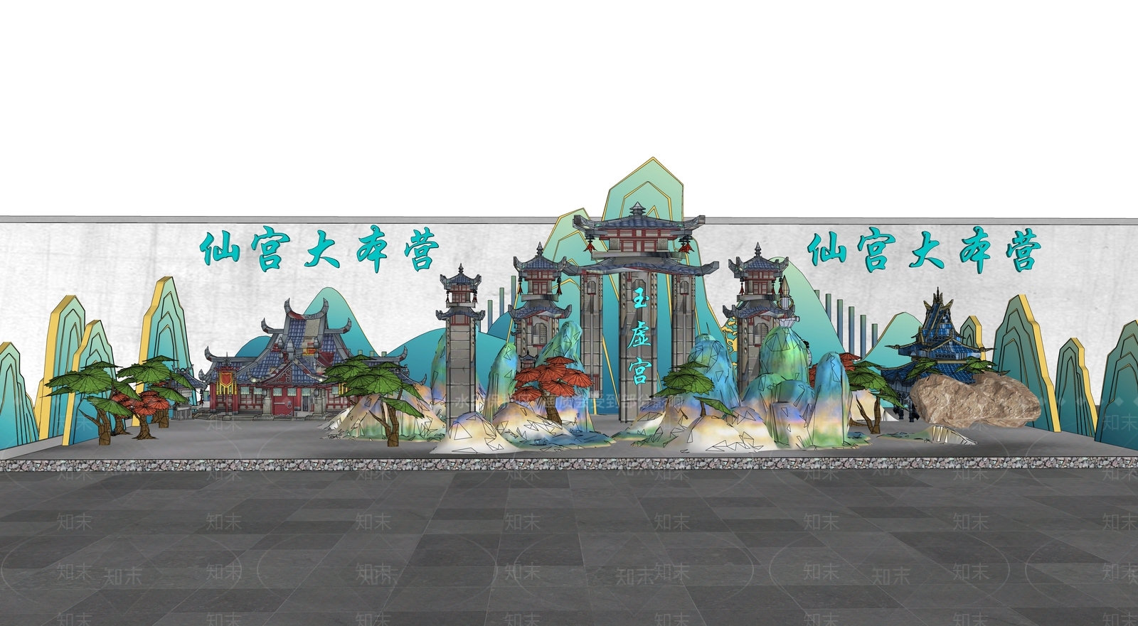 中式仙宫商业景观SU模型下载【ID:1189530548】