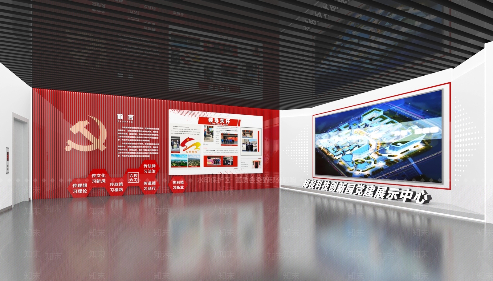 现代党建展厅SU模型下载【ID:1189531624】