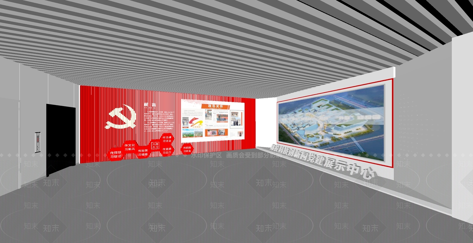 现代党建展厅SU模型下载【ID:1189531624】