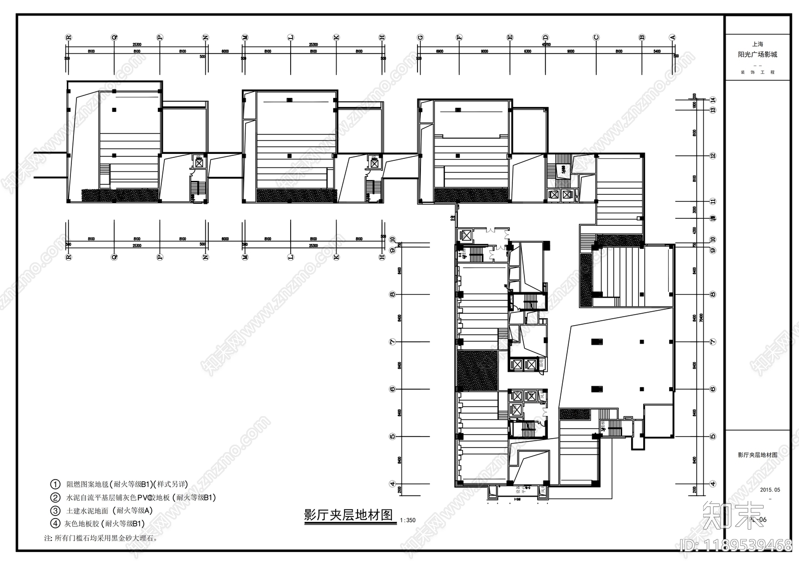 现代其他商业空间cad施工图下载【ID:1189539468】
