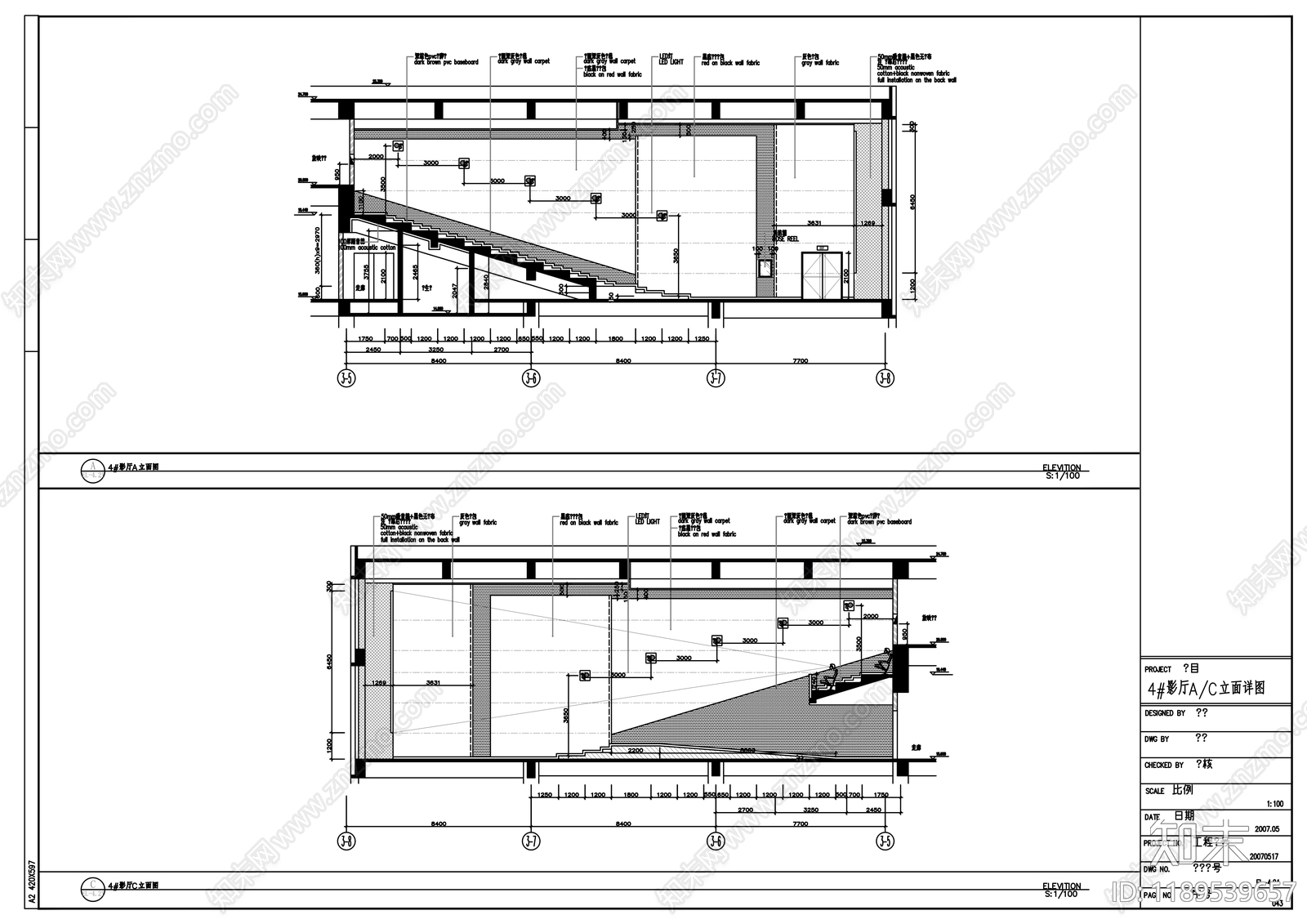 现代其他商业空间施工图下载【ID:1189539657】