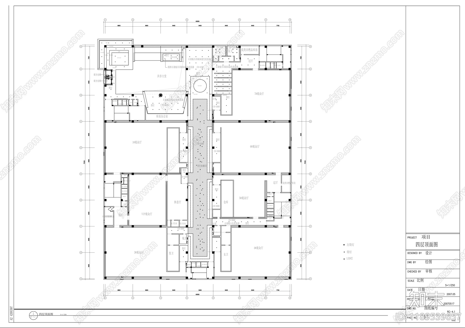 现代其他商业空间cad施工图下载【ID:1189539657】