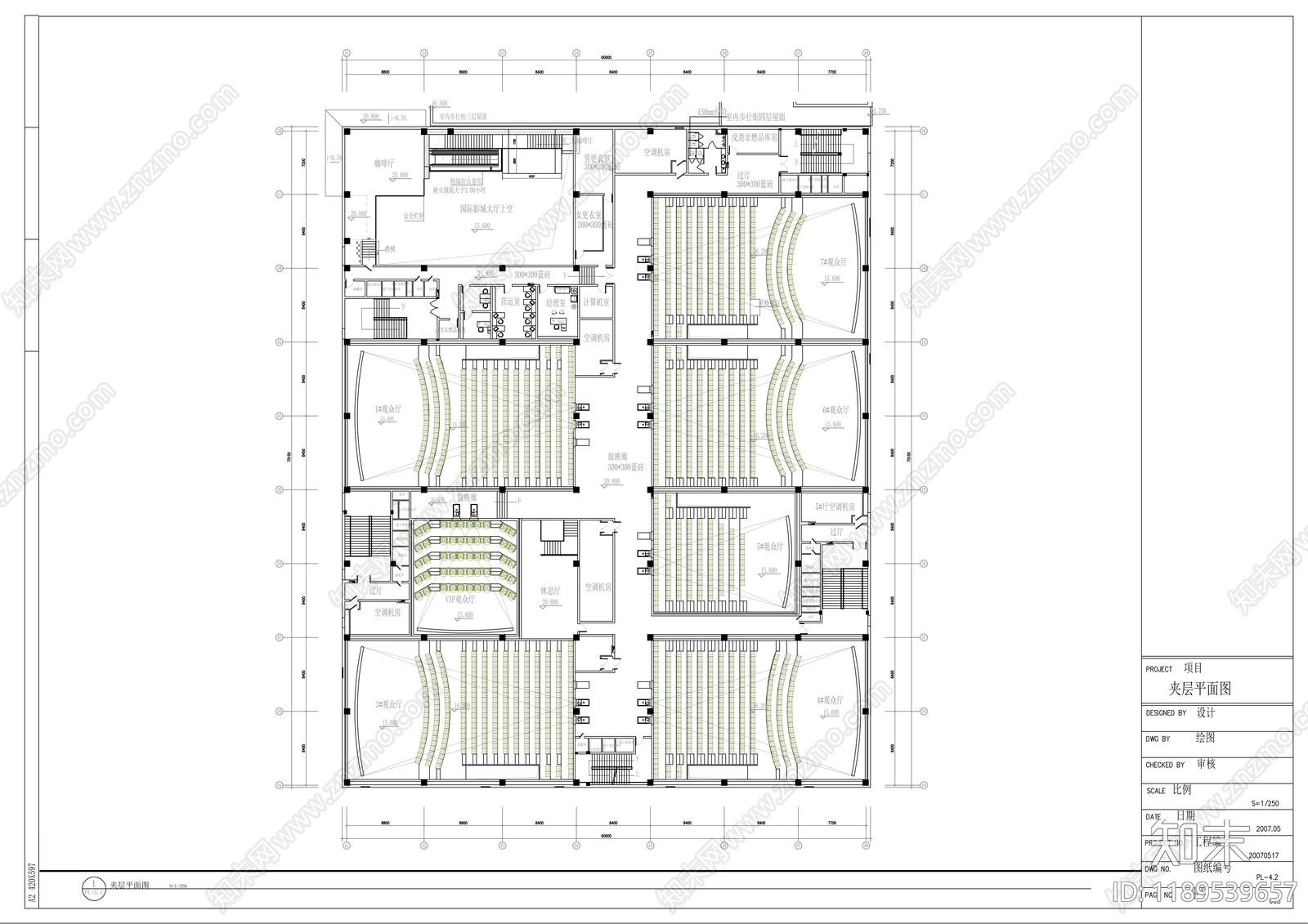 现代其他商业空间cad施工图下载【ID:1189539657】