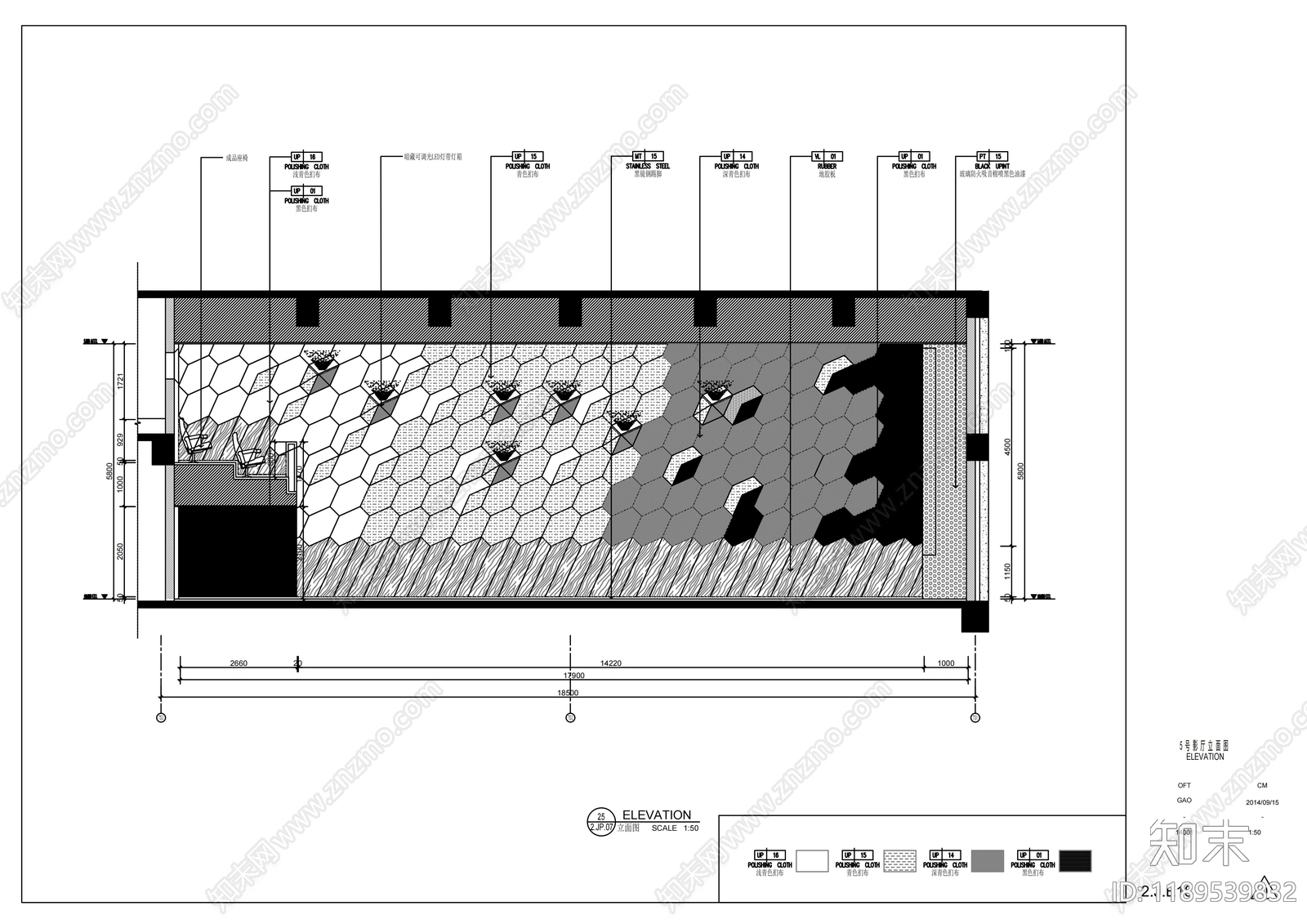现代其他商业空间cad施工图下载【ID:1189539832】