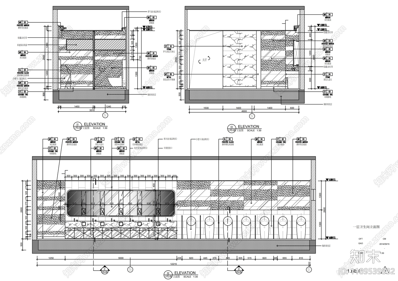 现代其他商业空间cad施工图下载【ID:1189539832】