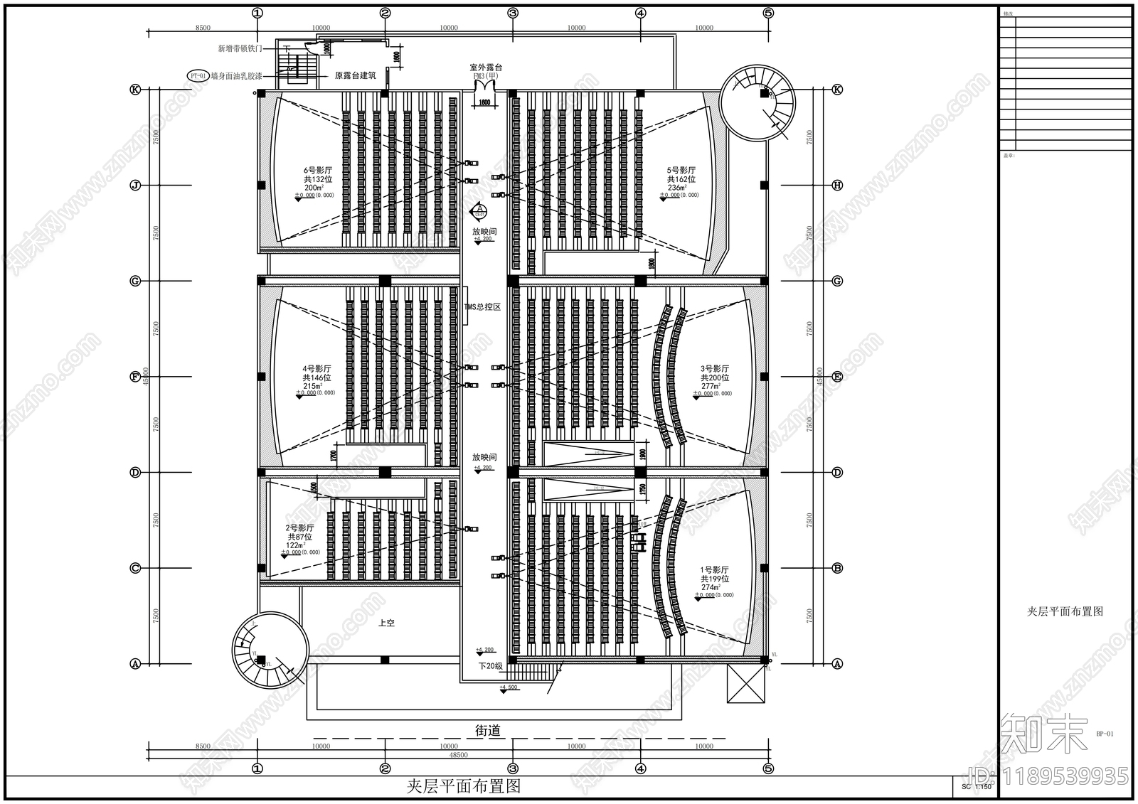 现代其他商业空间施工图下载【ID:1189539935】