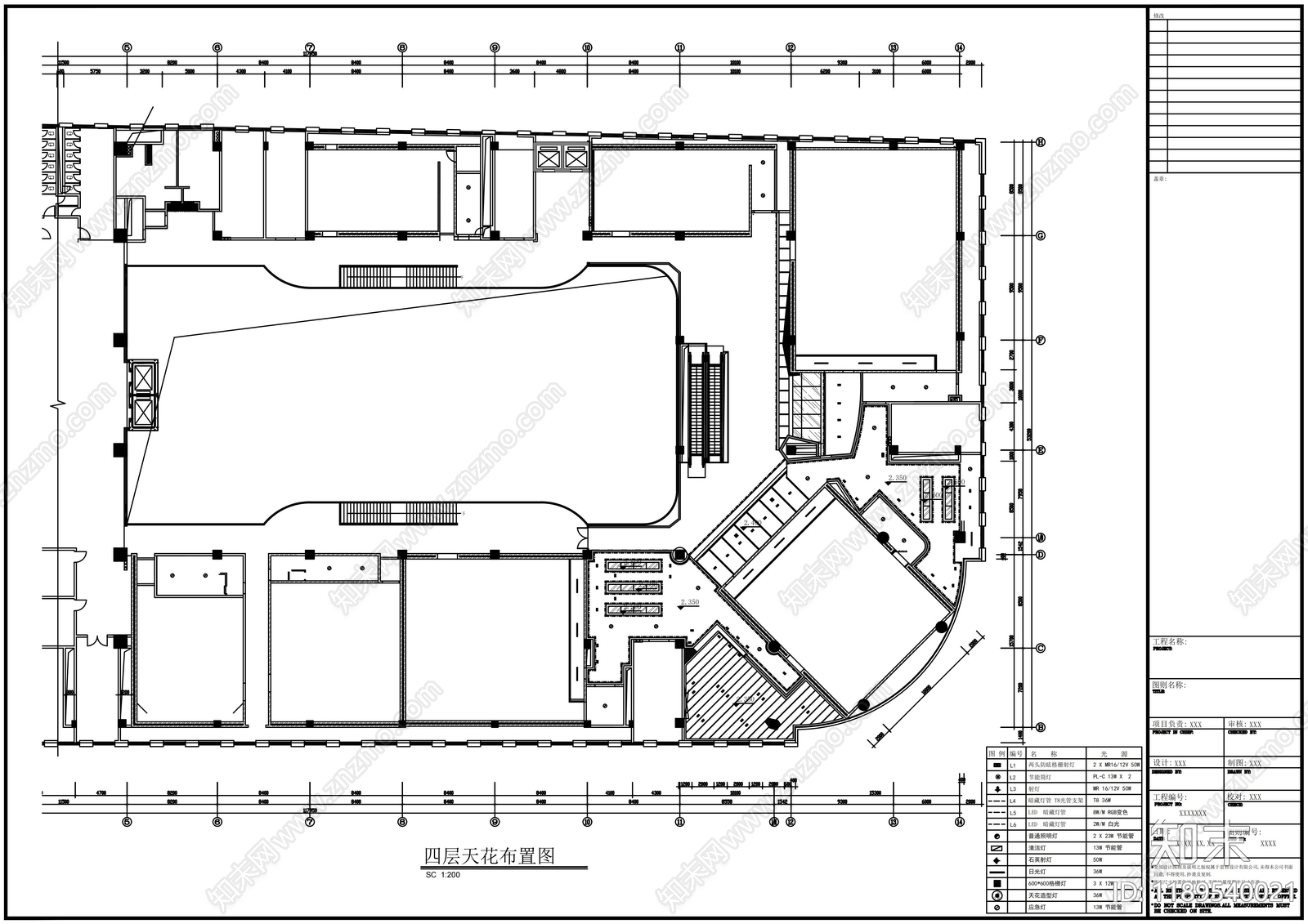 现代其他商业空间cad施工图下载【ID:1189540021】