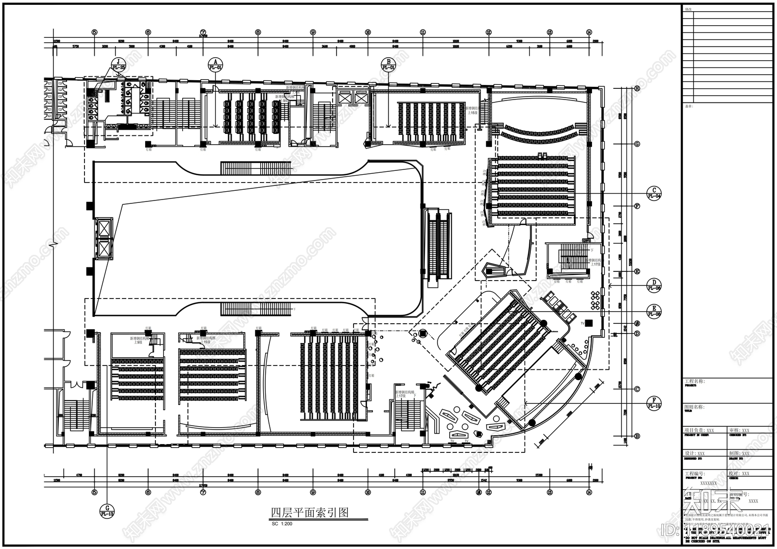 现代其他商业空间施工图下载【ID:1189540021】