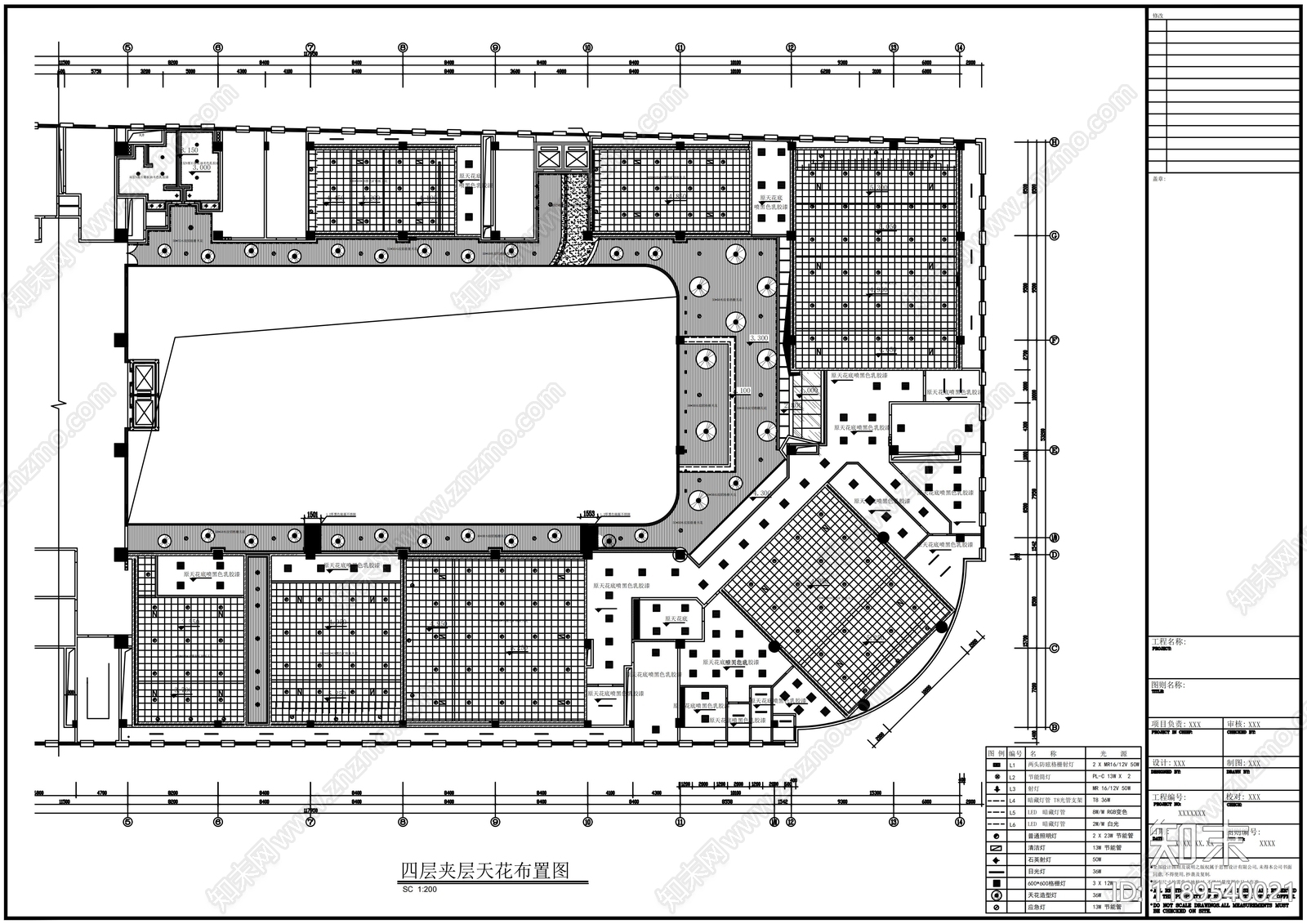 现代其他商业空间cad施工图下载【ID:1189540021】