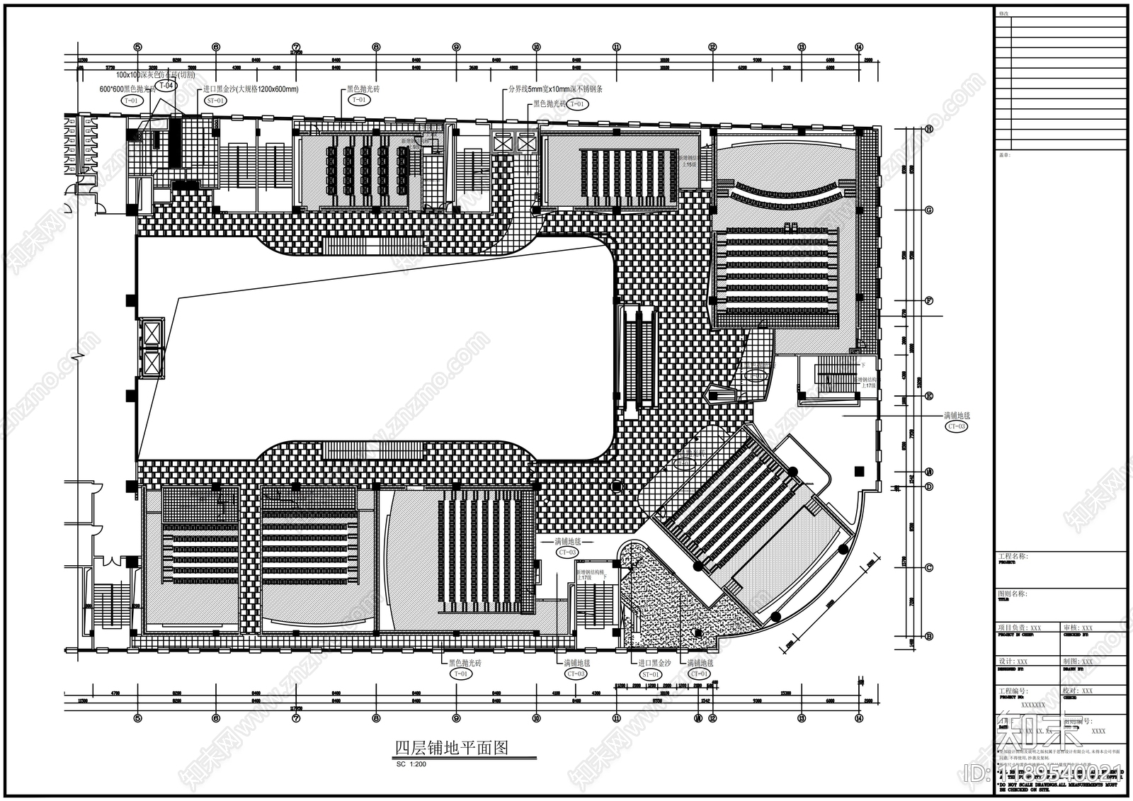 现代其他商业空间cad施工图下载【ID:1189540021】
