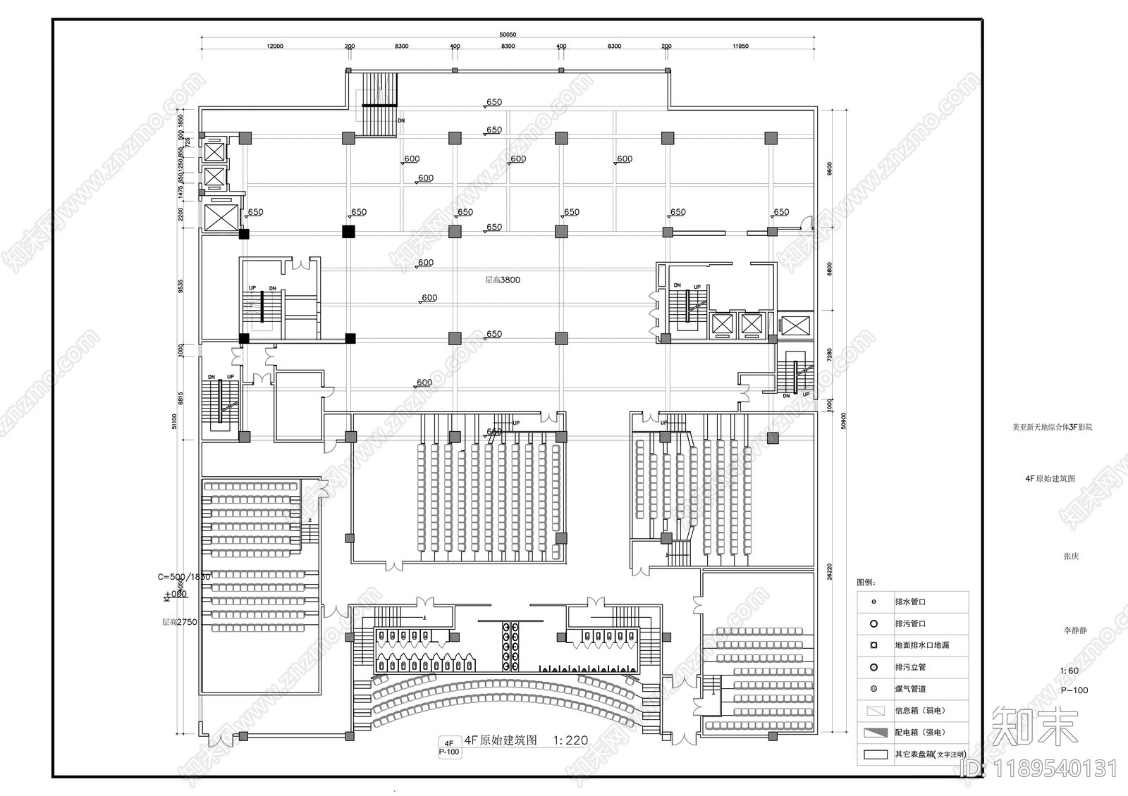 现代其他商业空间cad施工图下载【ID:1189540131】