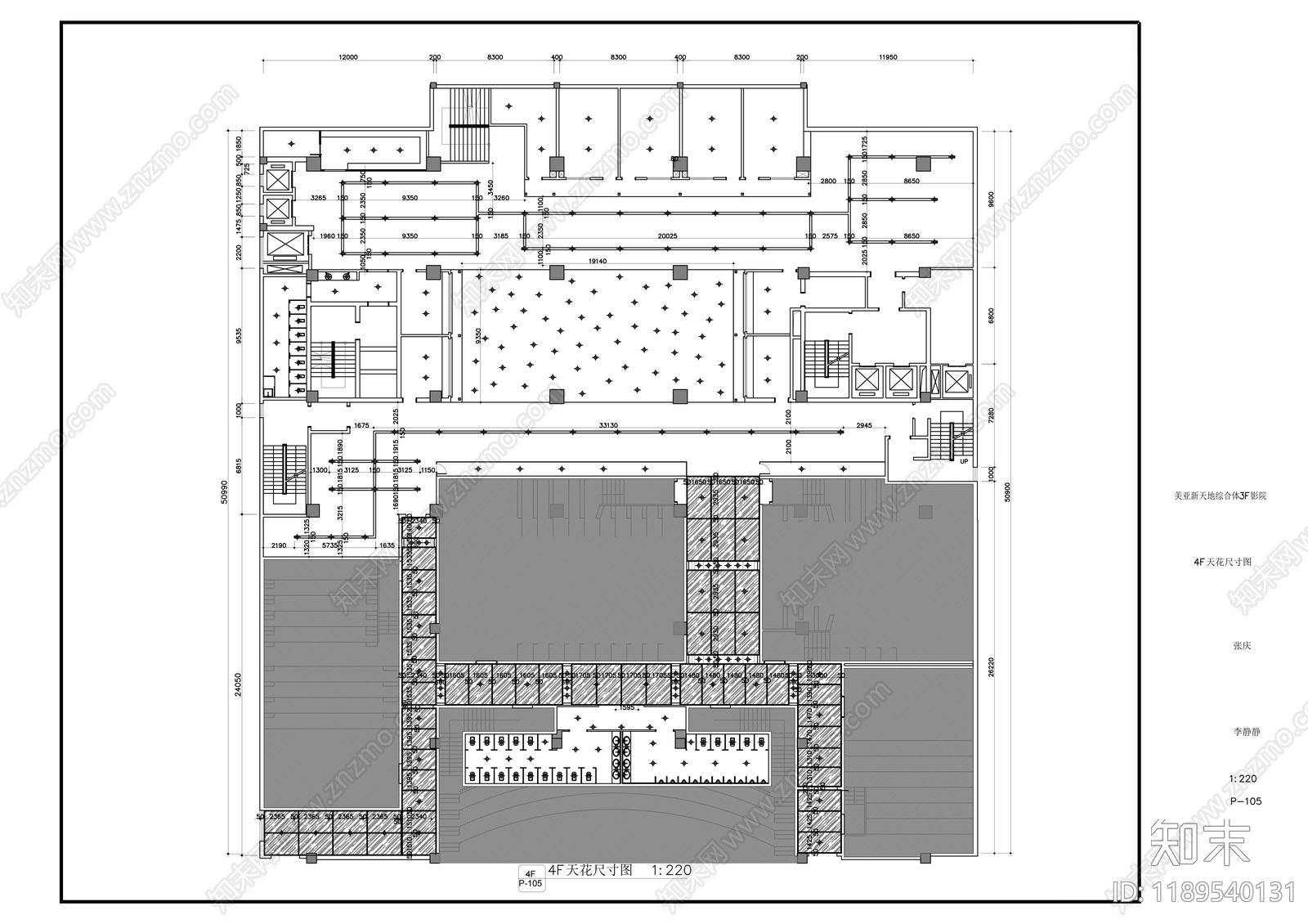 现代其他商业空间cad施工图下载【ID:1189540131】
