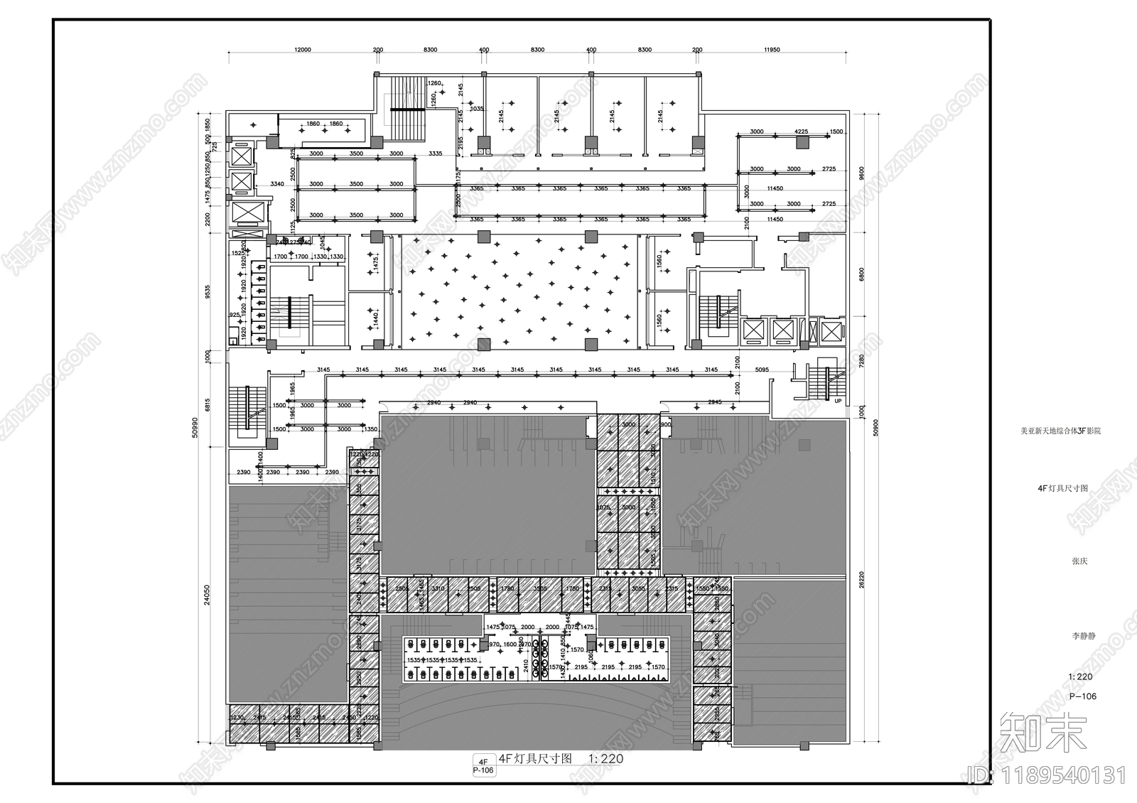 现代其他商业空间cad施工图下载【ID:1189540131】