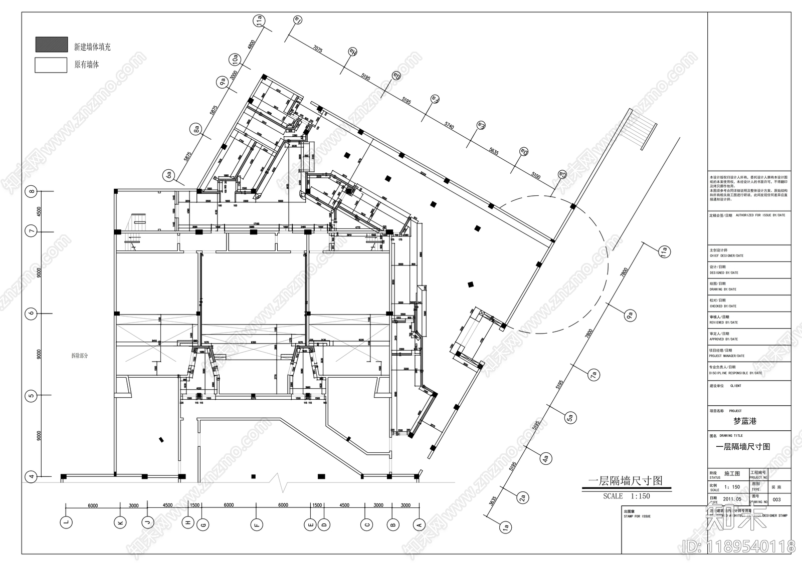 现代其他商业空间cad施工图下载【ID:1189540118】