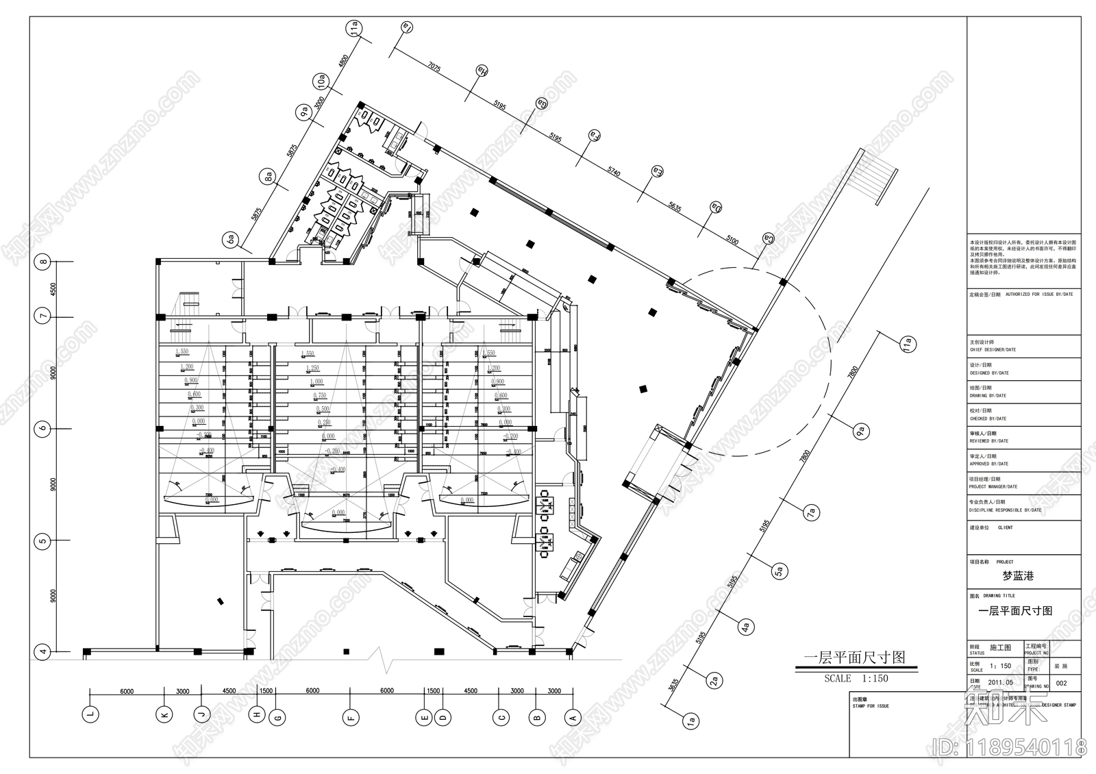 现代其他商业空间cad施工图下载【ID:1189540118】