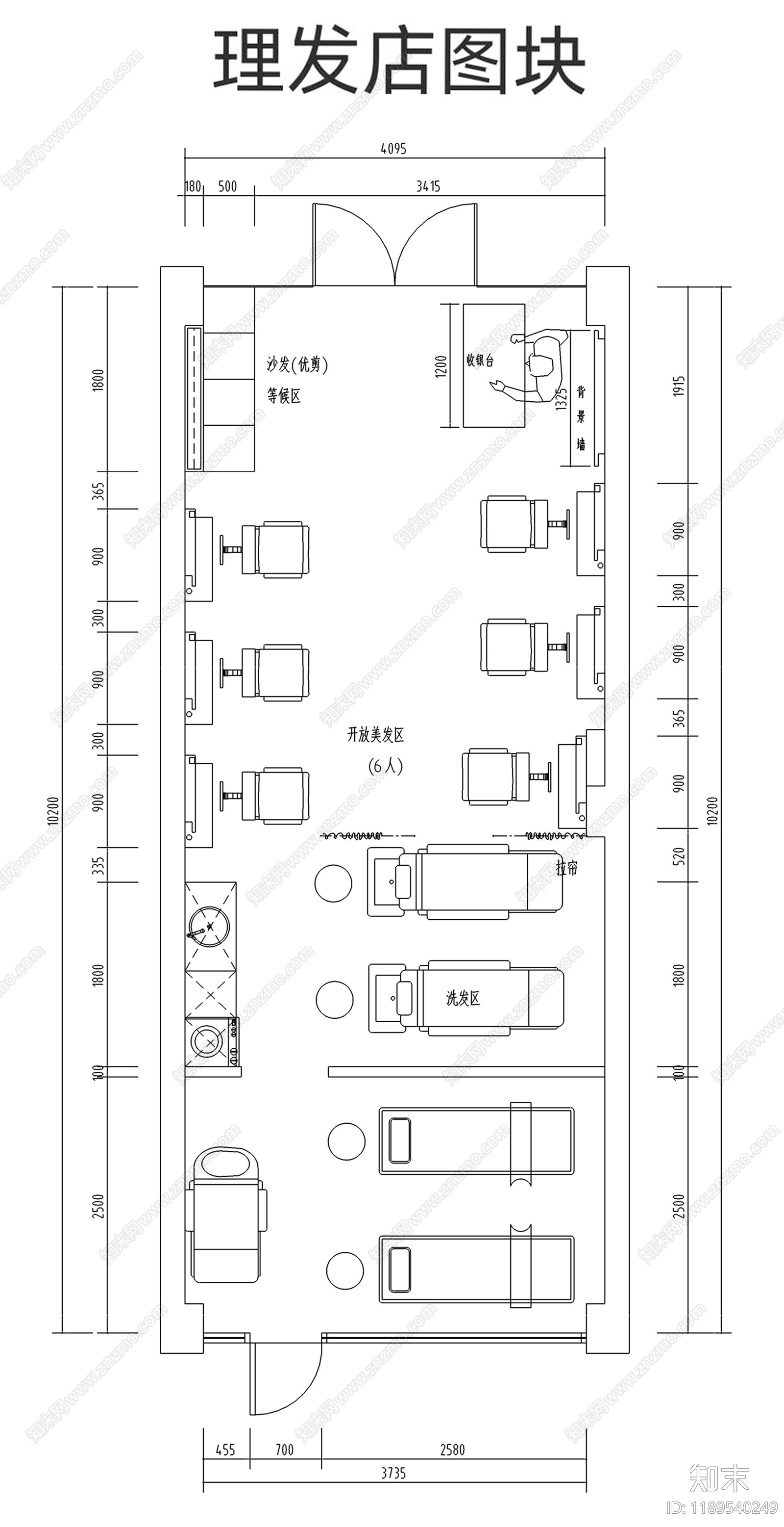 现代理发店施工图下载【ID:1189540249】