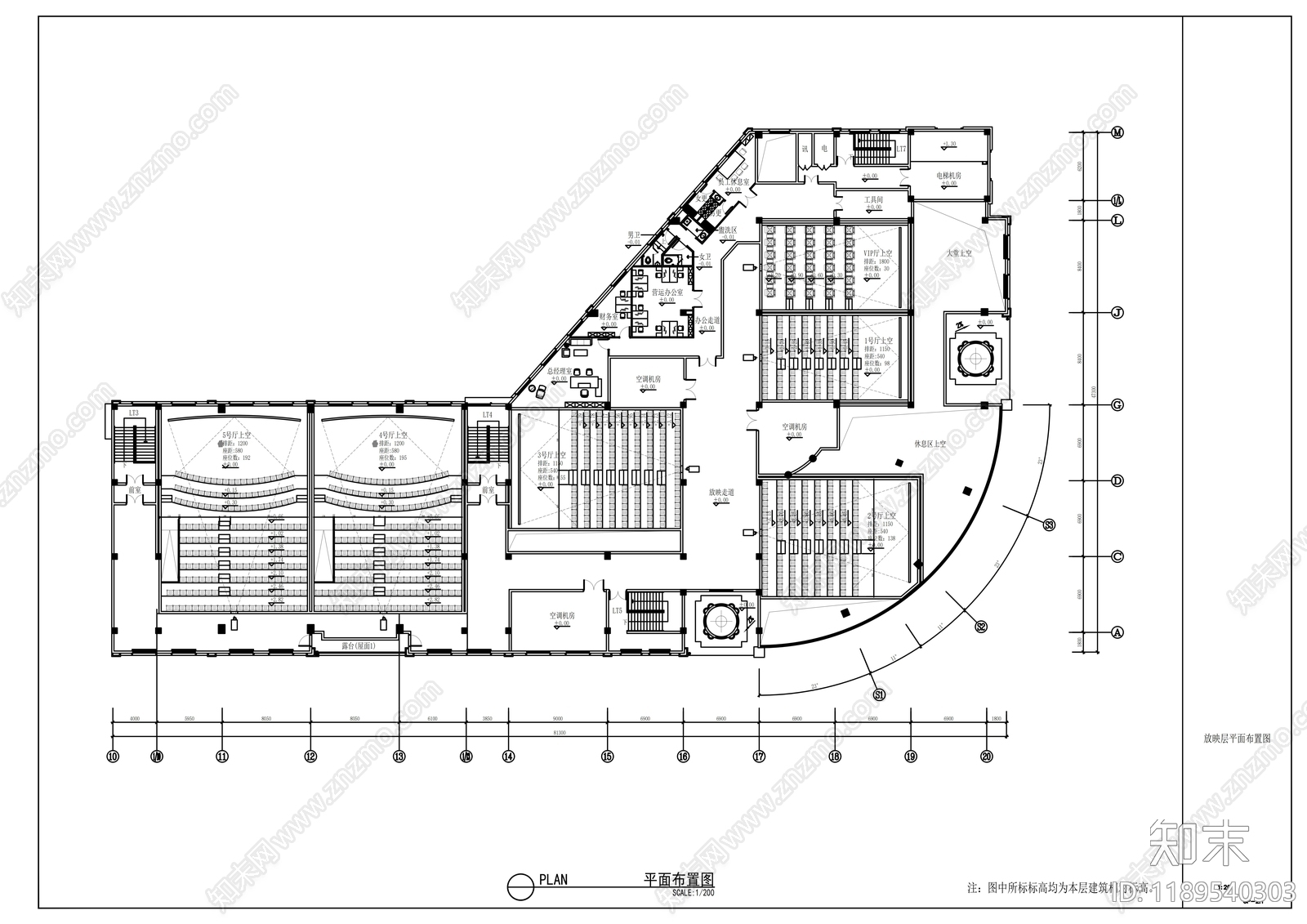 现代其他商业空间施工图下载【ID:1189540303】