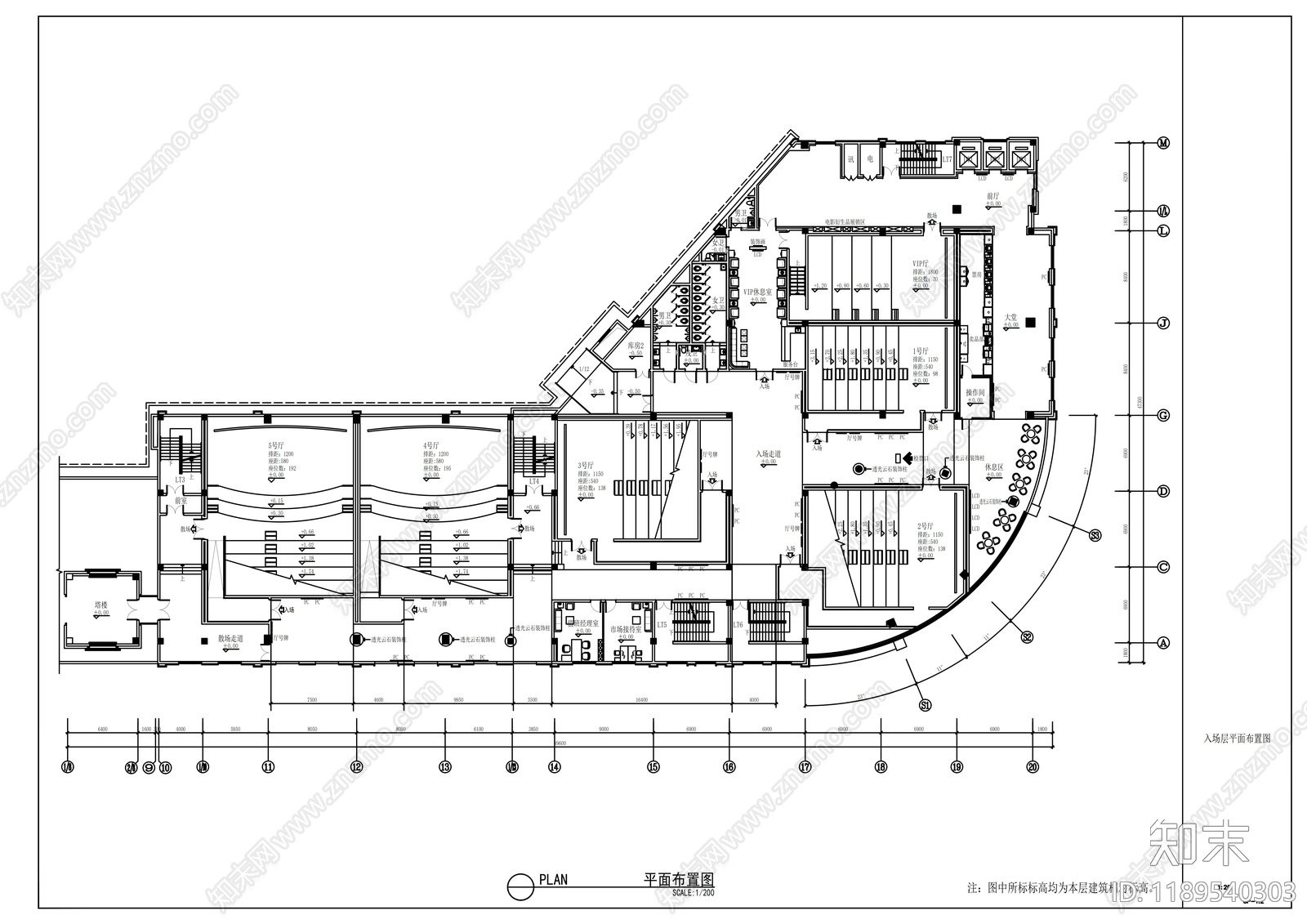 现代其他商业空间cad施工图下载【ID:1189540303】