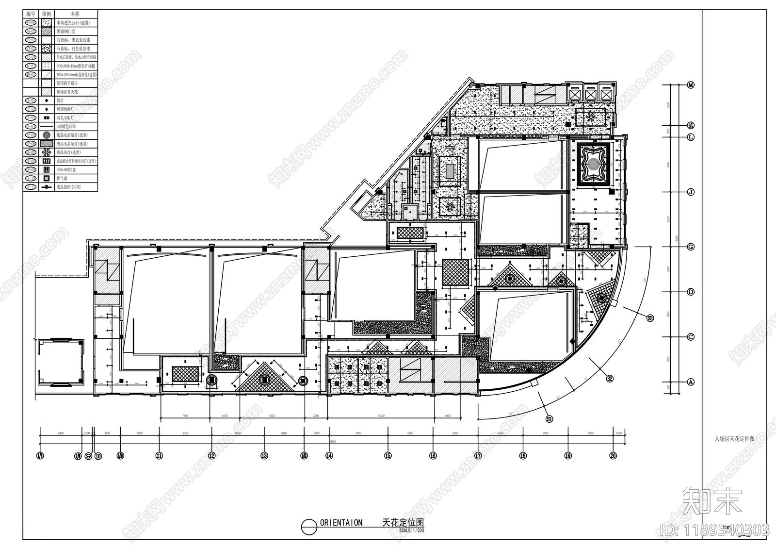 现代其他商业空间cad施工图下载【ID:1189540303】