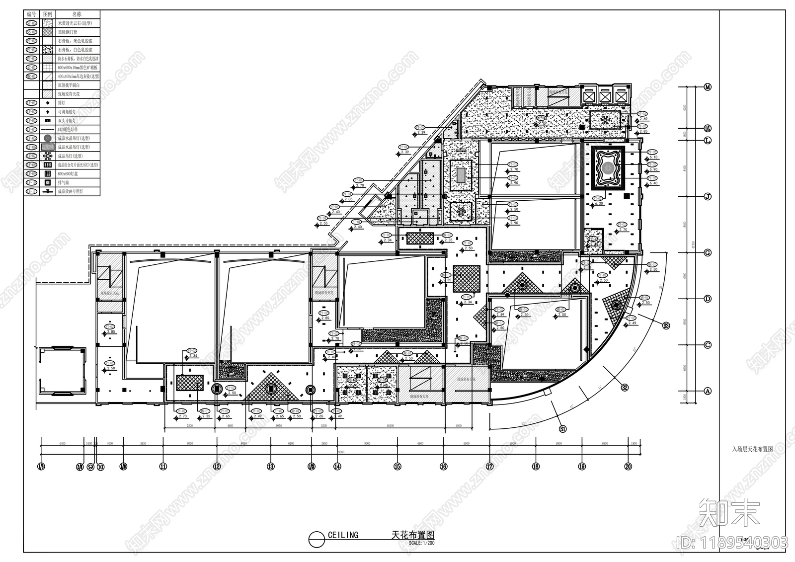 现代其他商业空间cad施工图下载【ID:1189540303】