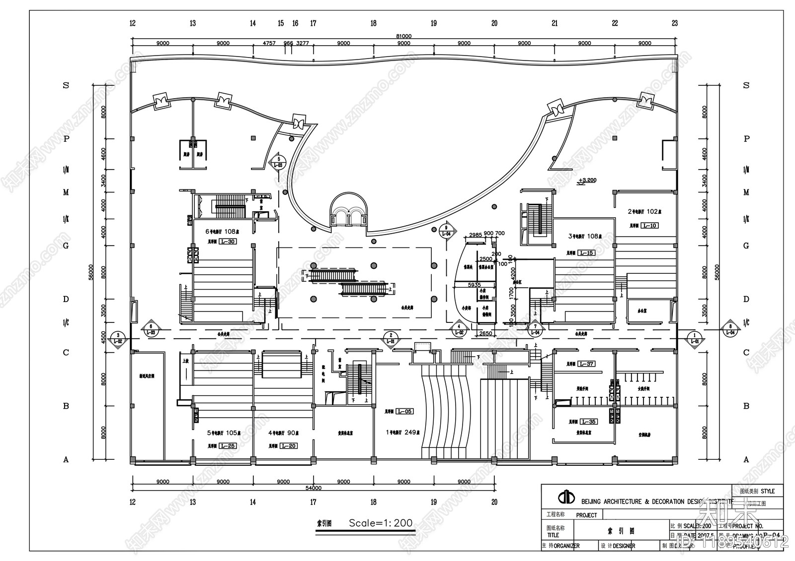 现代其他商业空间cad施工图下载【ID:1189540612】