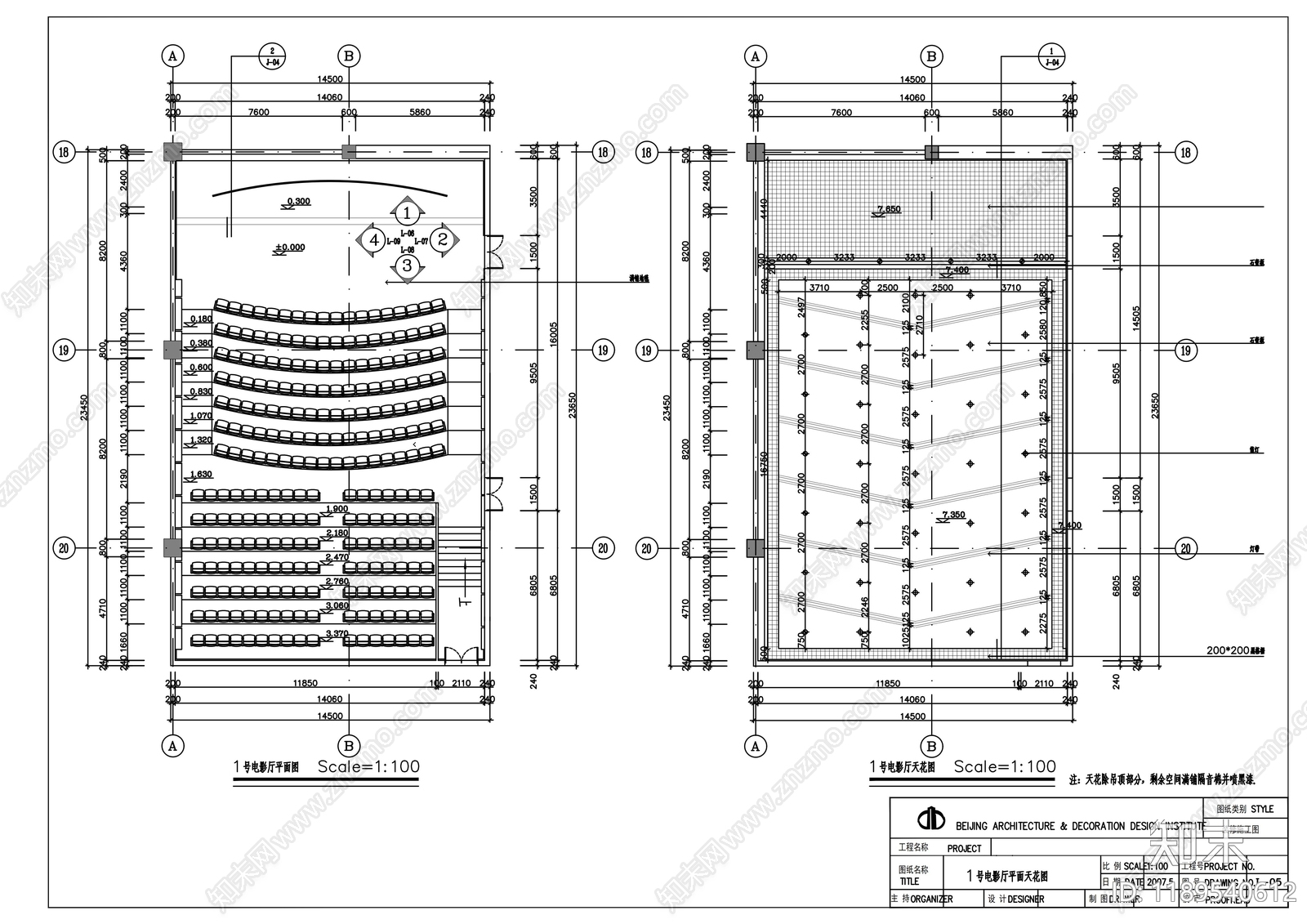 现代其他商业空间cad施工图下载【ID:1189540612】