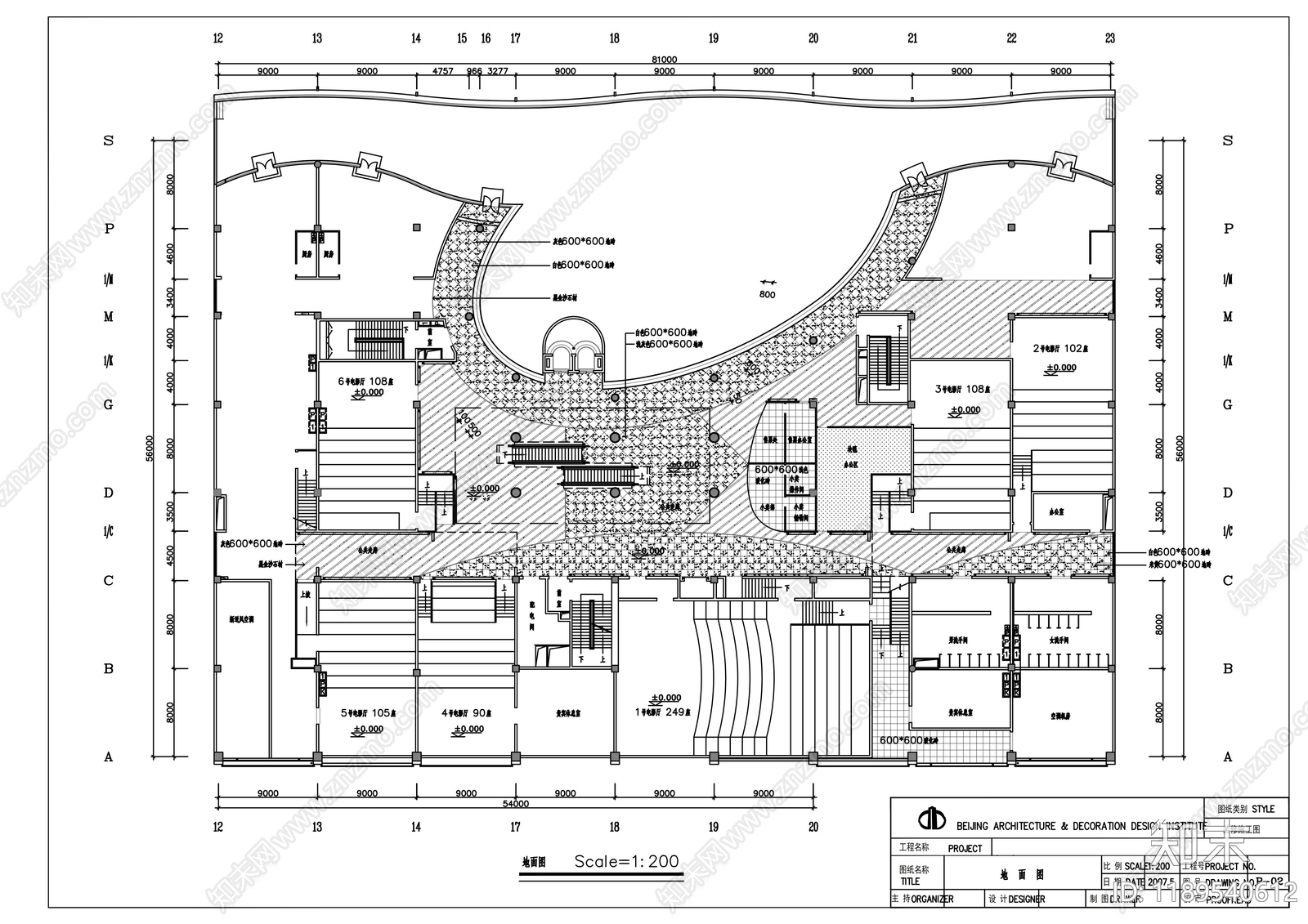 现代其他商业空间cad施工图下载【ID:1189540612】