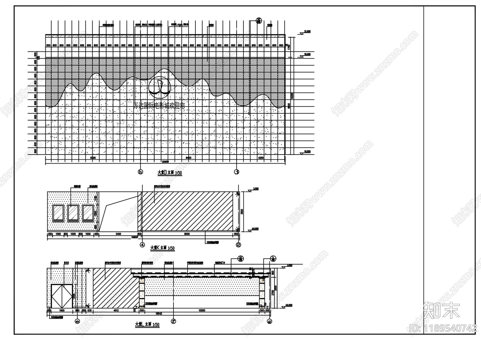 现代其他商业空间施工图下载【ID:1189540742】