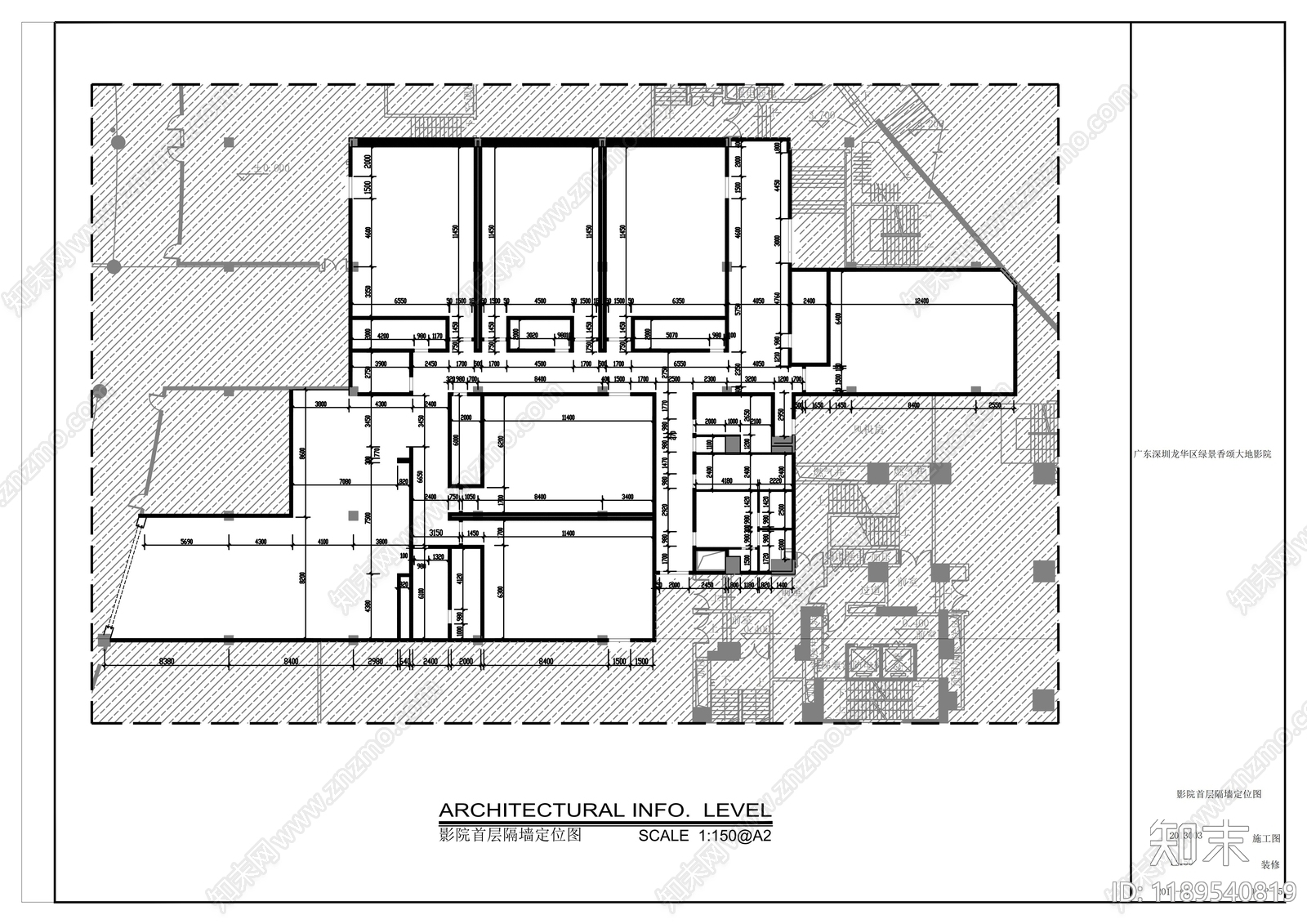 现代其他商业空间cad施工图下载【ID:1189540819】