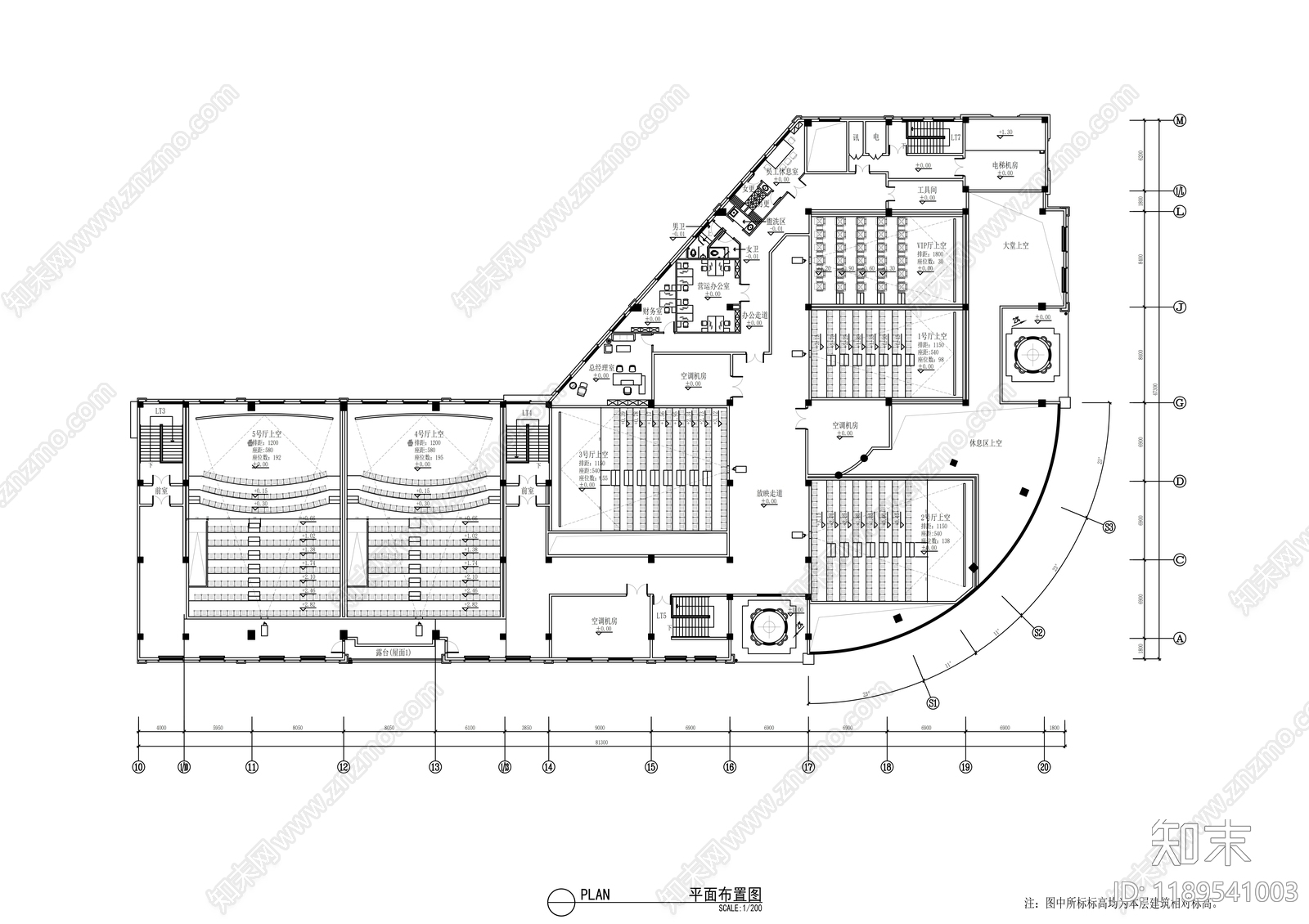 现代其他商业空间施工图下载【ID:1189541003】
