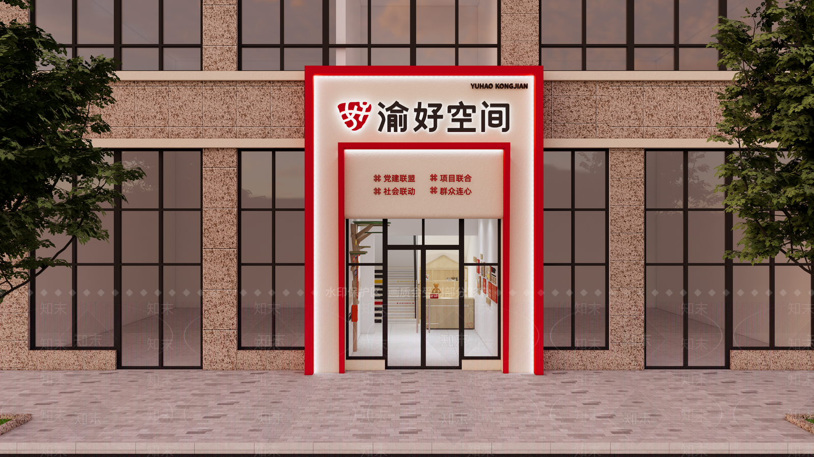 现代其他公共空间SU模型下载【ID:1189542857】