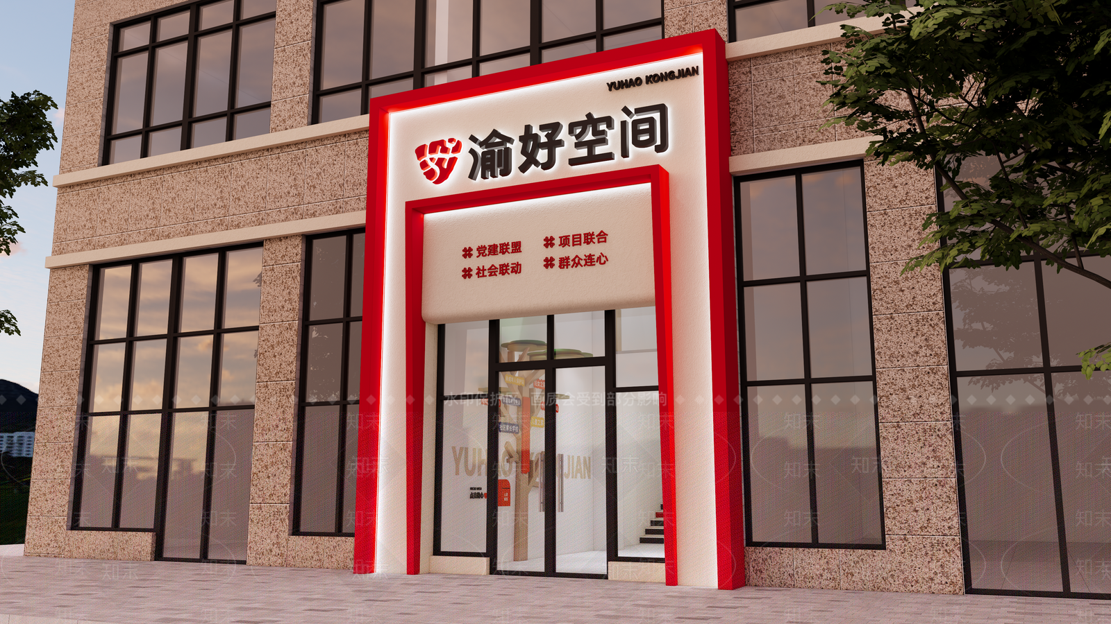现代其他公共空间SU模型下载【ID:1189542857】