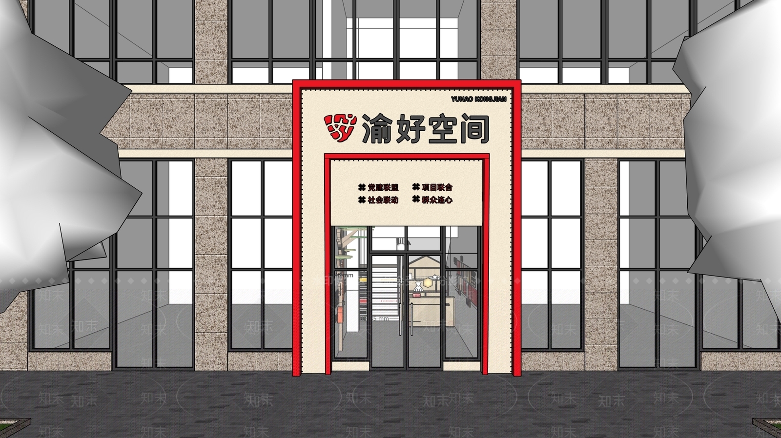 现代其他公共空间SU模型下载【ID:1189542857】