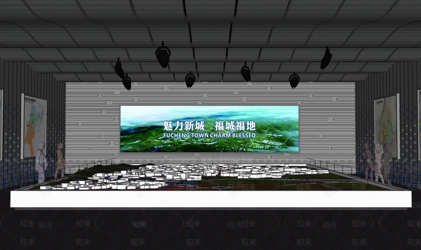 现代其他展厅SU模型下载【ID:1189543345】