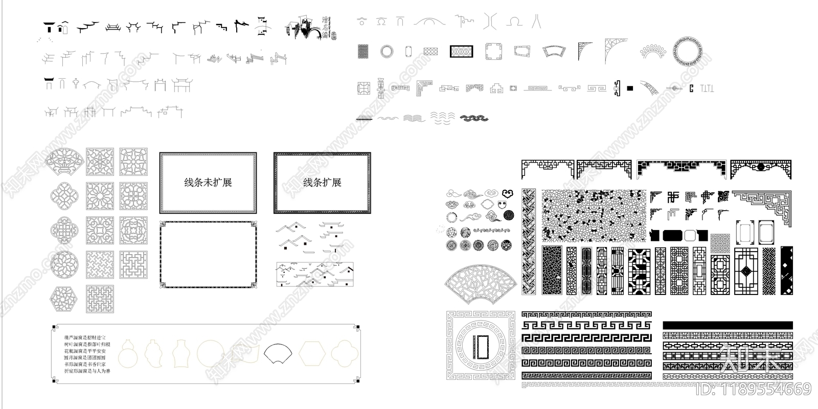 雕花施工图下载【ID:1189554669】